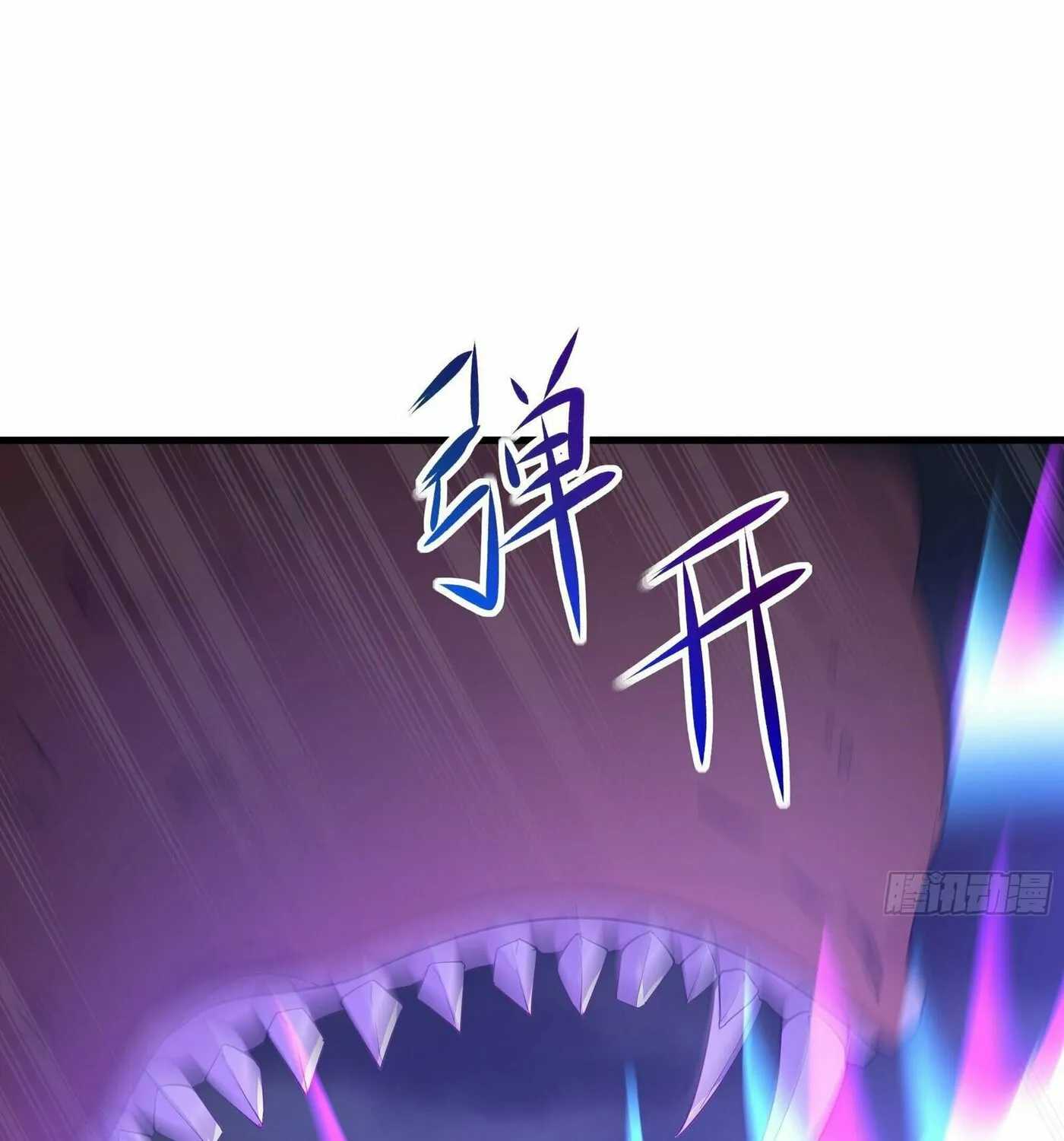 I Made a Harem in the Underworld (Colored) Chapter 25 page 2 - 
