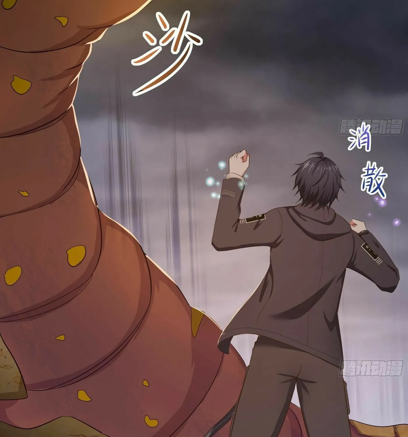 I Made a Harem in the Underworld (Colored) Chapter 25 page 13 - 