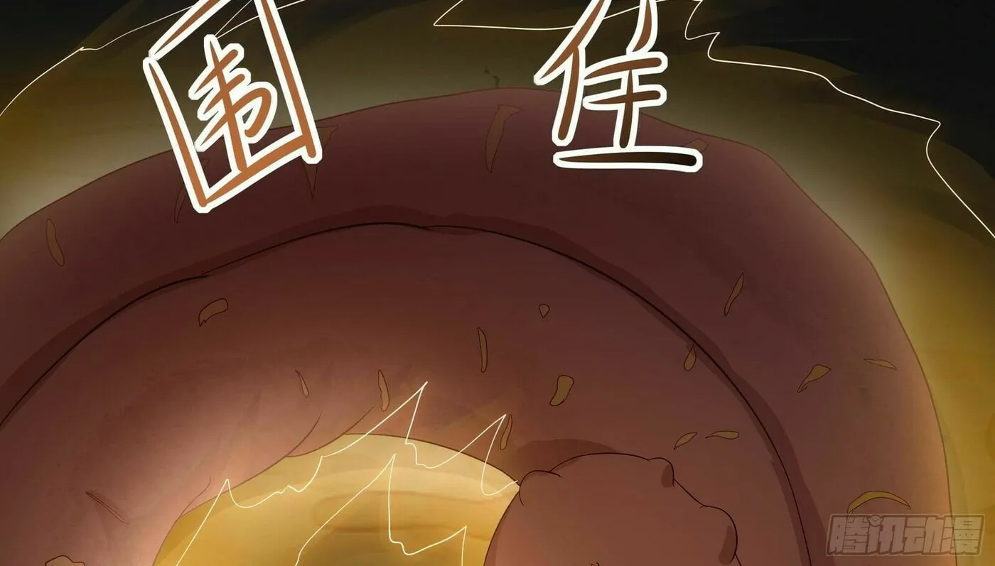 I Made a Harem in the Underworld (Colored) Chapter 25 page 15 - 