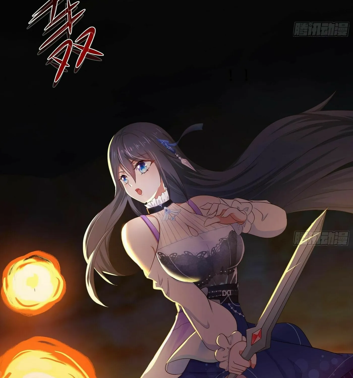 I Made a Harem in the Underworld (Colored) Chapter 25 page 39 - 