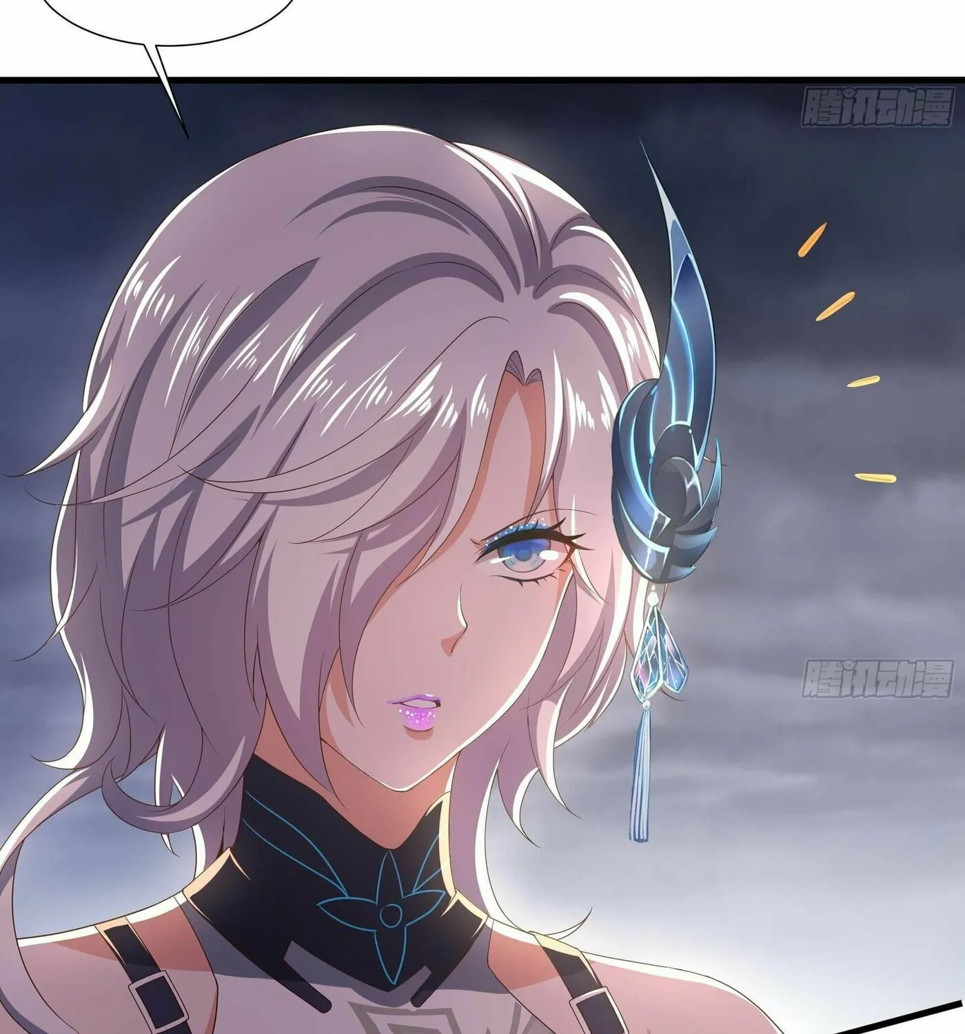 I Made a Harem in the Underworld (Colored) Chapter 25 page 45 - 