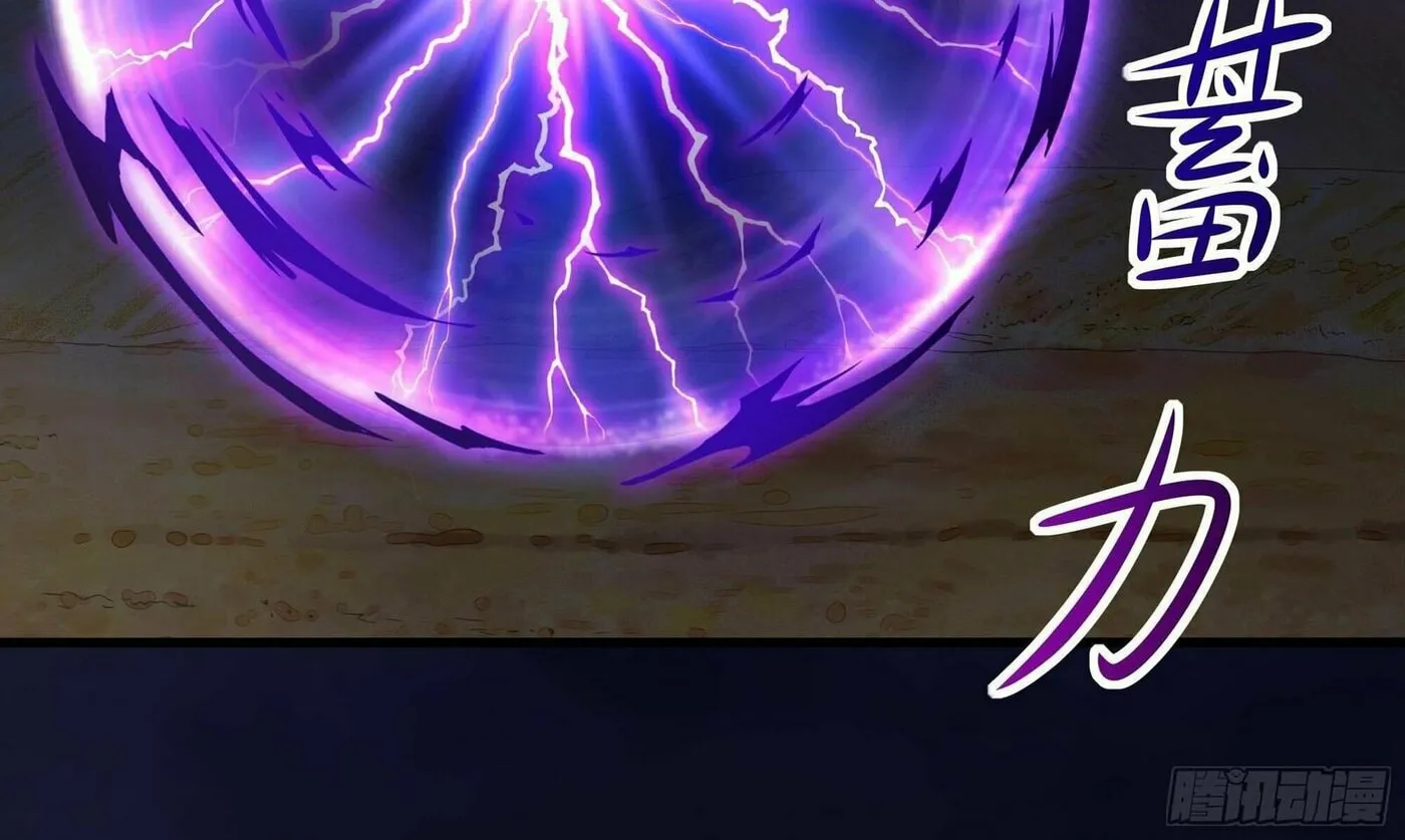 I Made a Harem in the Underworld (Colored) Chapter 25 page 49 - 