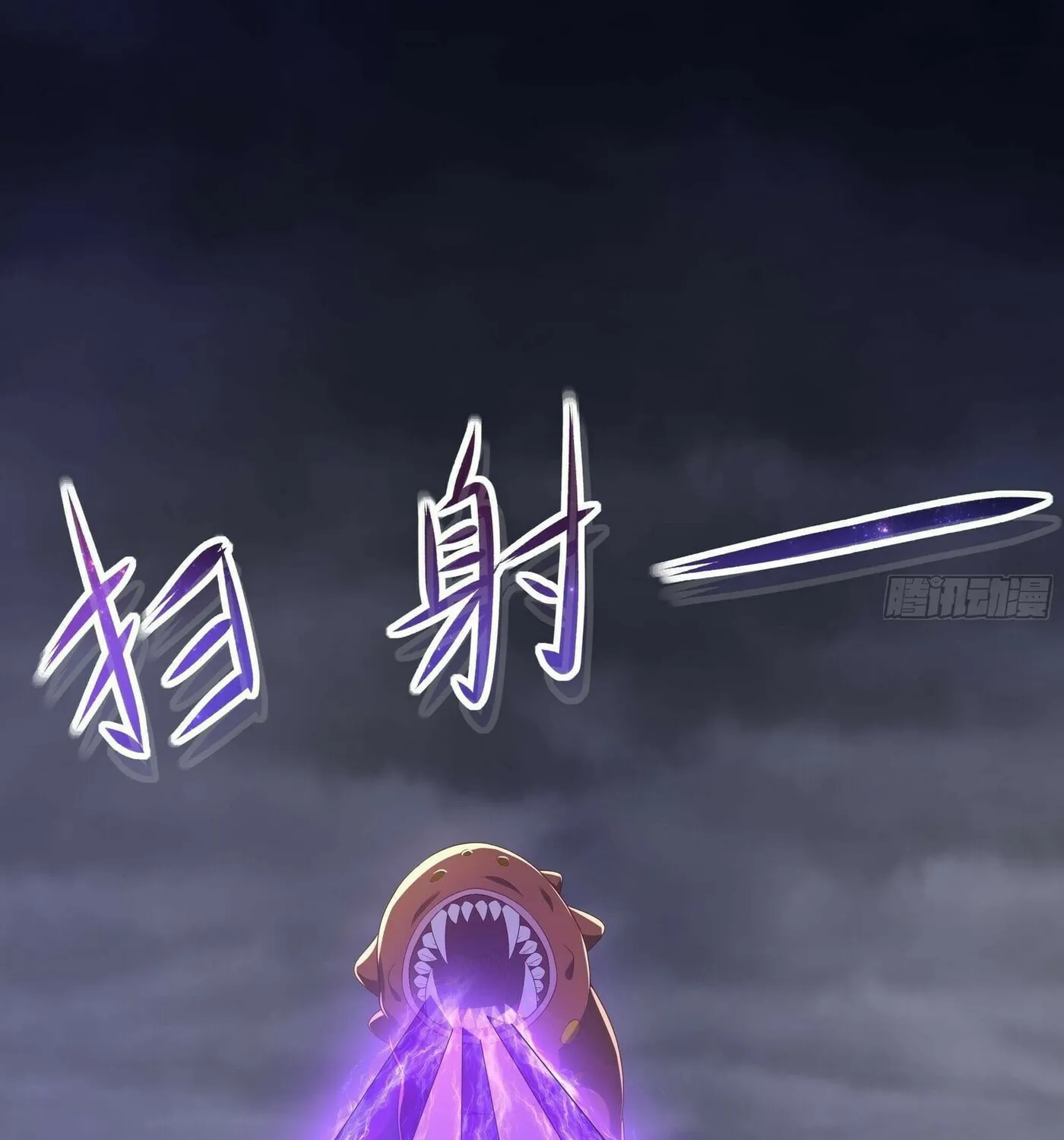 I Made a Harem in the Underworld (Colored) Chapter 25 page 50 - 