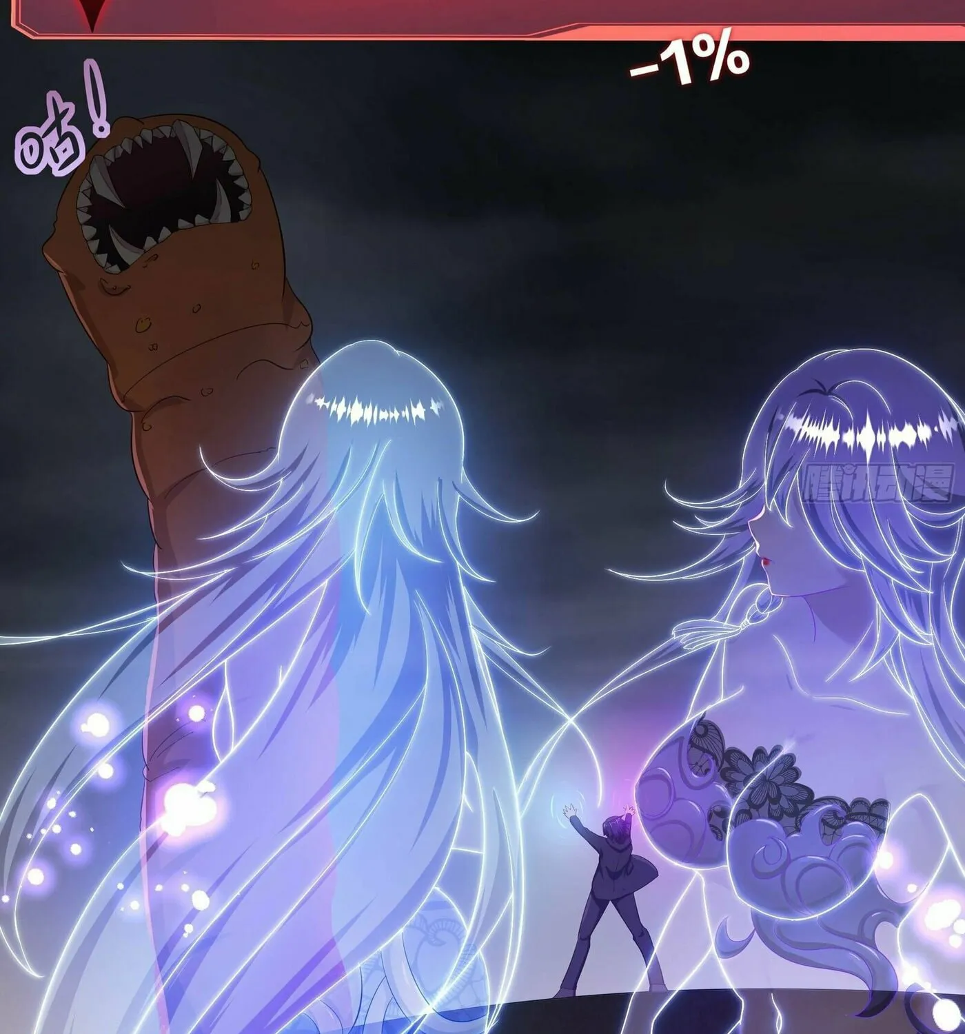 I Made a Harem in the Underworld (Colored) Chapter 25 page 8 - 