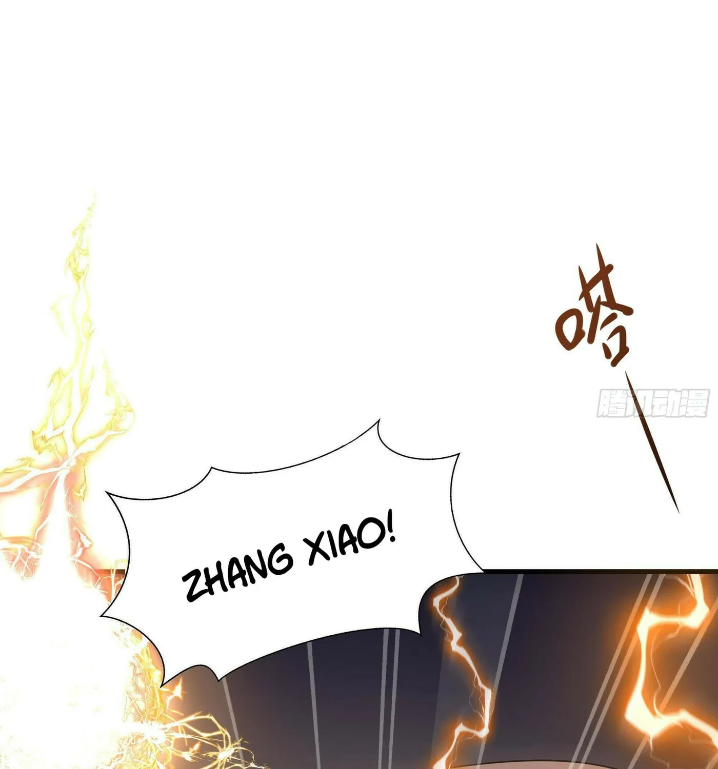 I Made a Harem in the Underworld (Colored) Chapter 26 page 14 - 