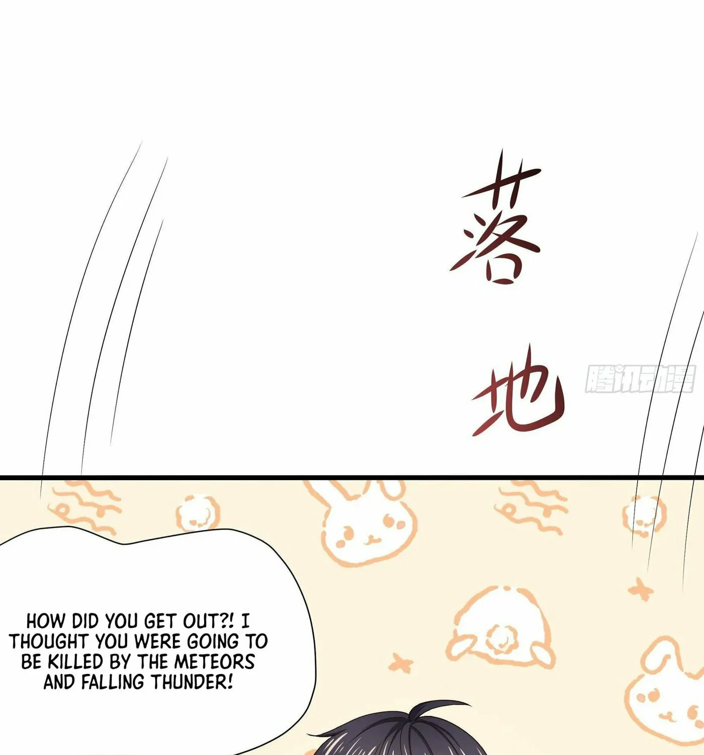 I Made a Harem in the Underworld (Colored) Chapter 26 page 42 - 