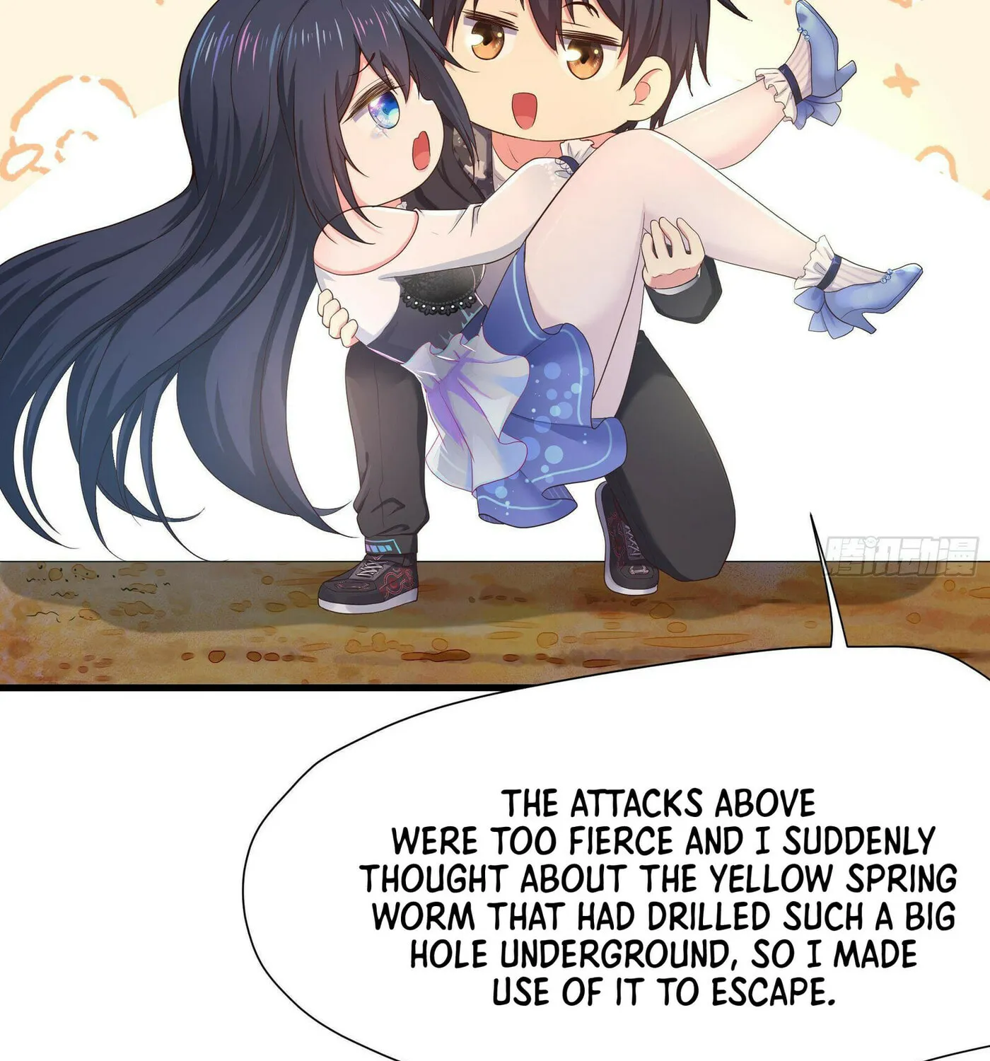 I Made a Harem in the Underworld (Colored) Chapter 26 page 44 - 