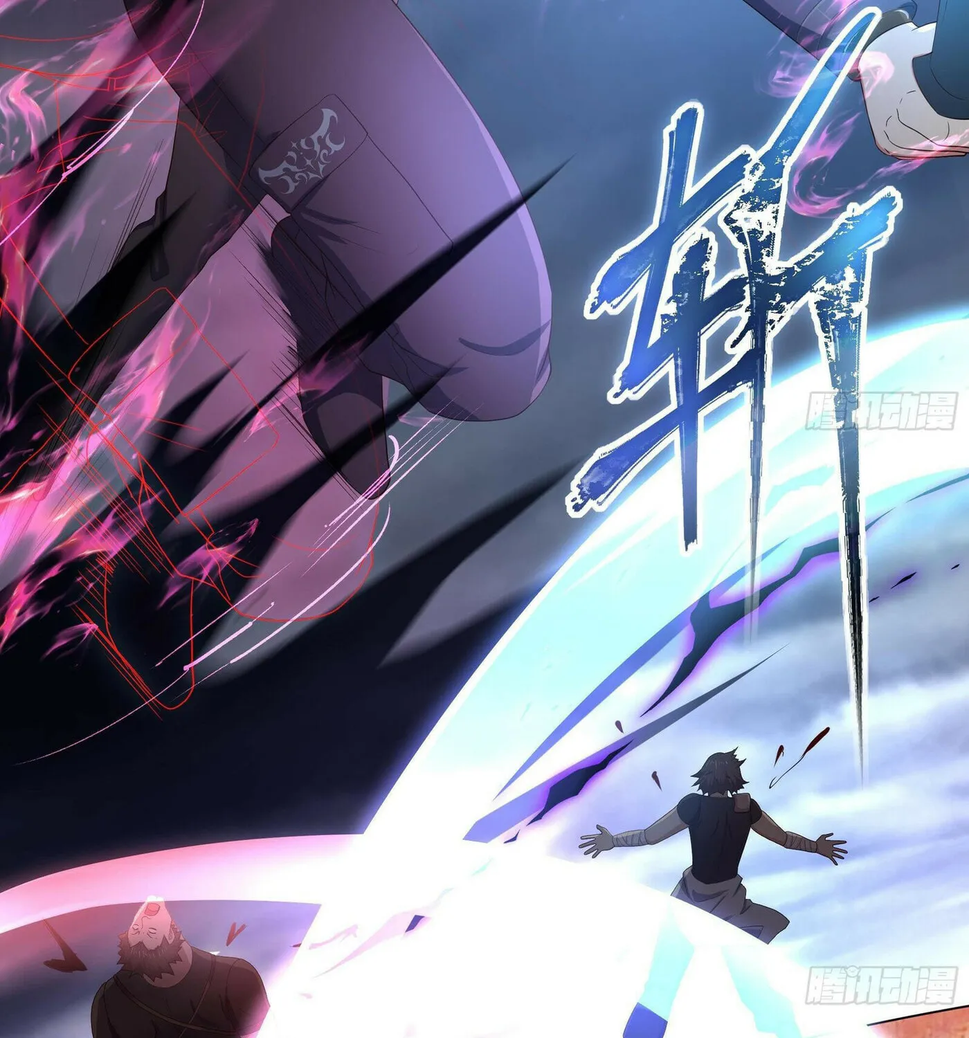 I Made a Harem in the Underworld (Colored) Chapter 26 page 55 - 