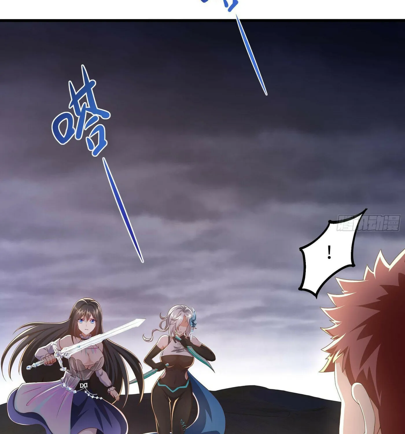 I Made a Harem in the Underworld (Colored) Chapter 27 page 14 - 