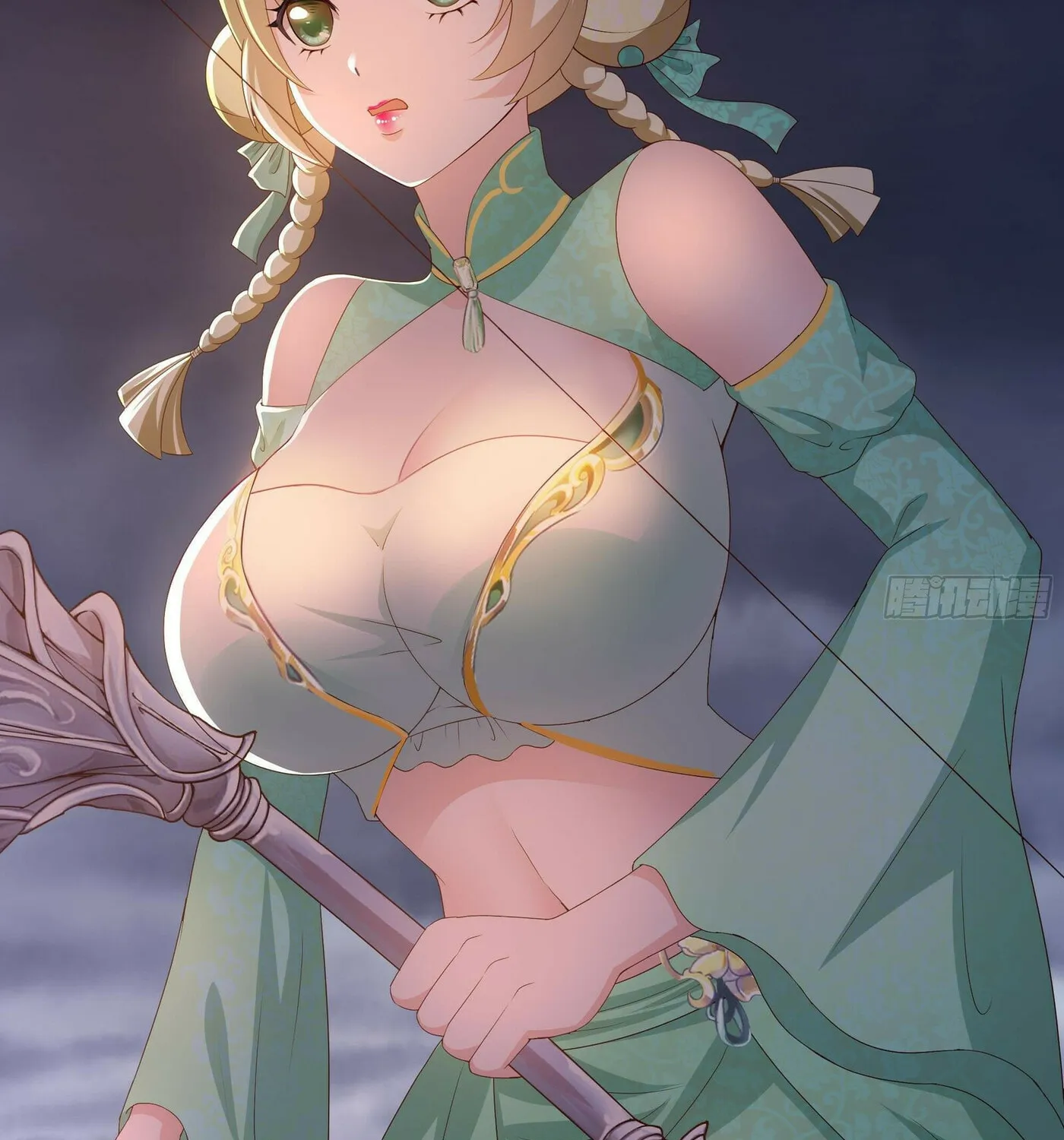 I Made a Harem in the Underworld (Colored) Chapter 27 page 43 - 