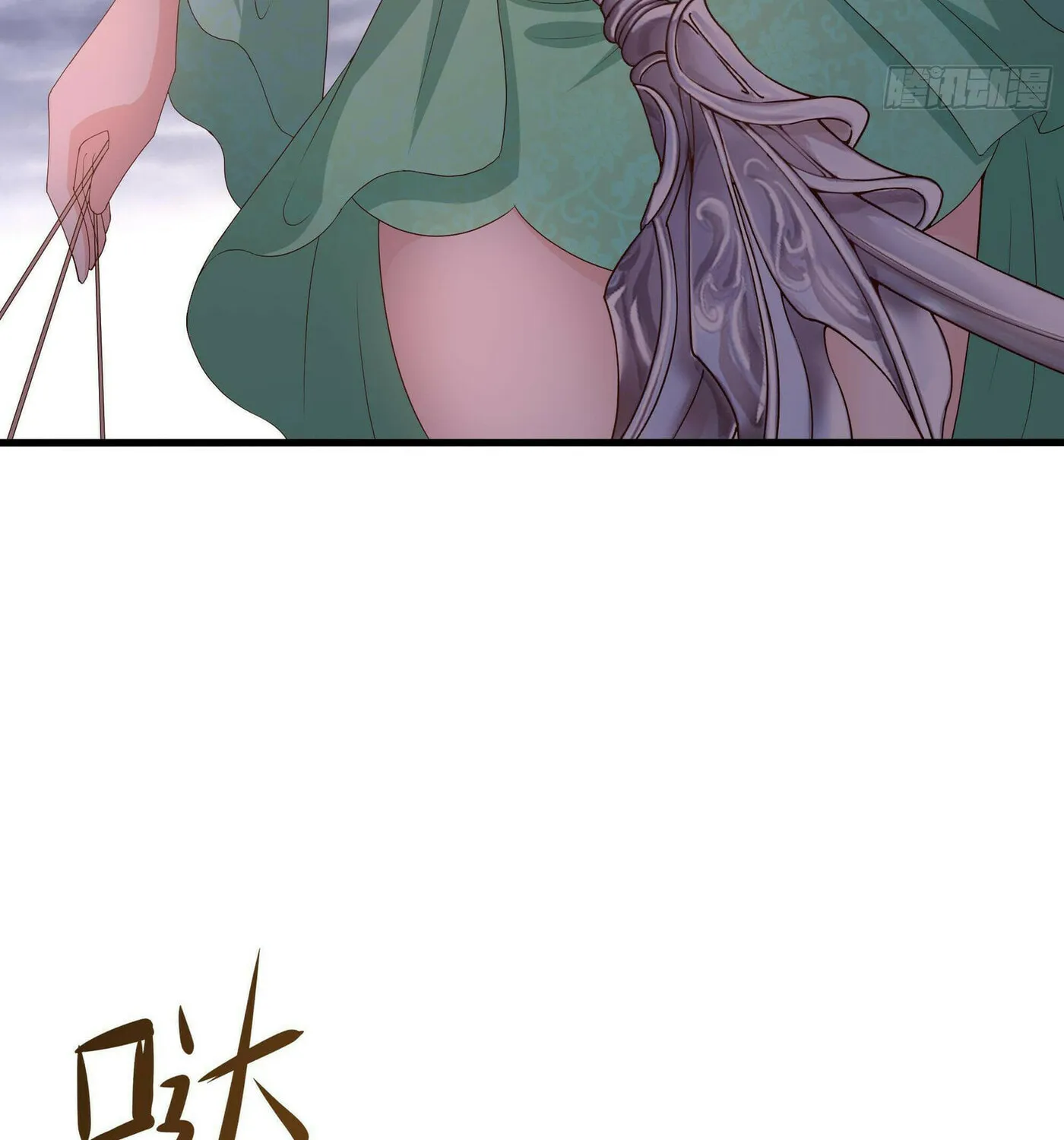 I Made a Harem in the Underworld (Colored) Chapter 27 page 44 - 