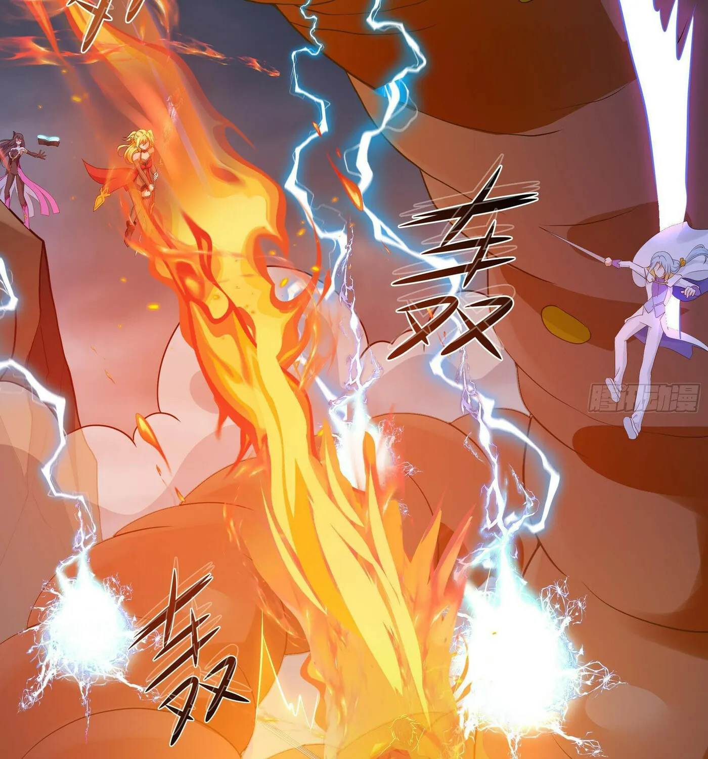 I Made a Harem in the Underworld (Colored) Chapter 27 page 56 - 