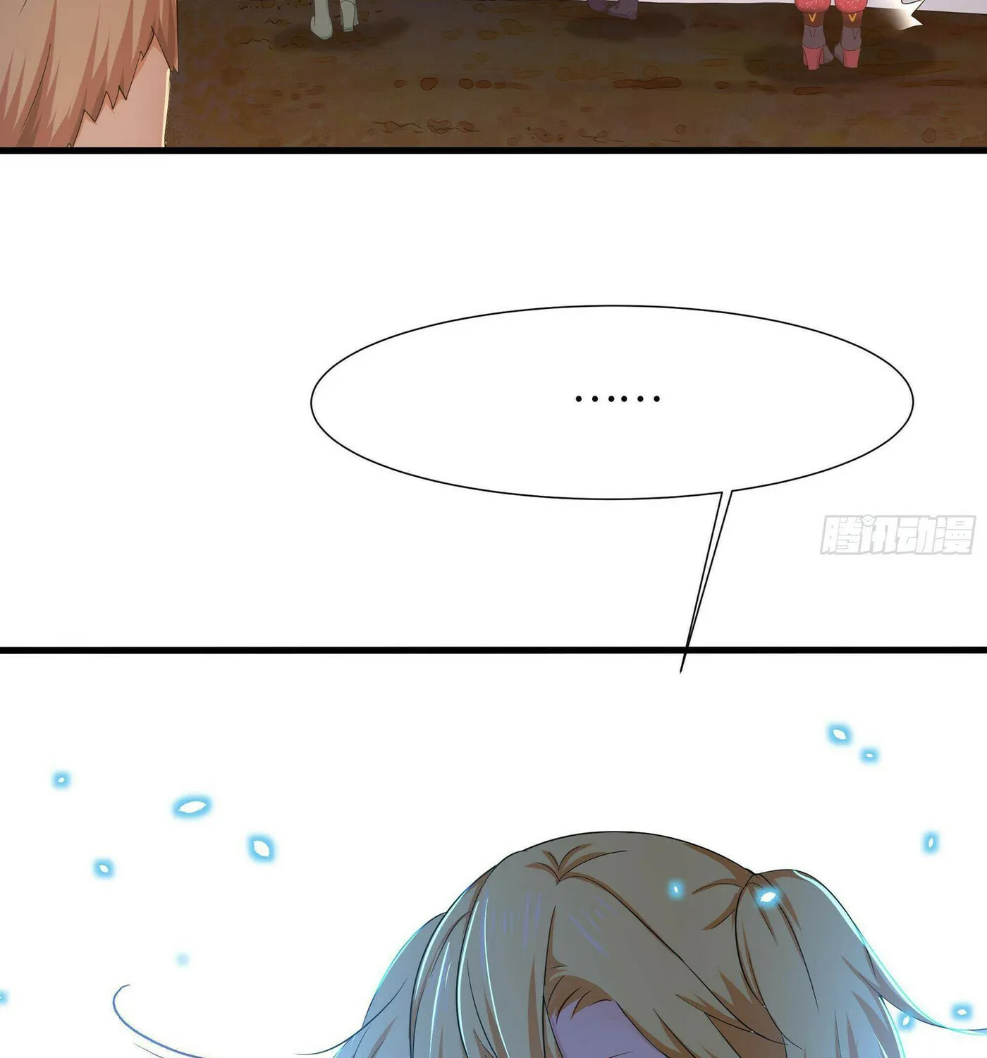 I Made a Harem in the Underworld (Colored) Chapter 28 page 37 - 