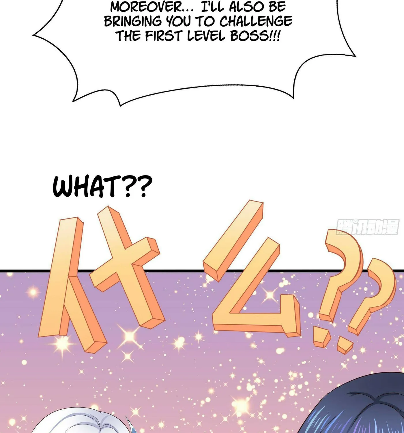 I Made a Harem in the Underworld (Colored) Chapter 28 page 46 - 