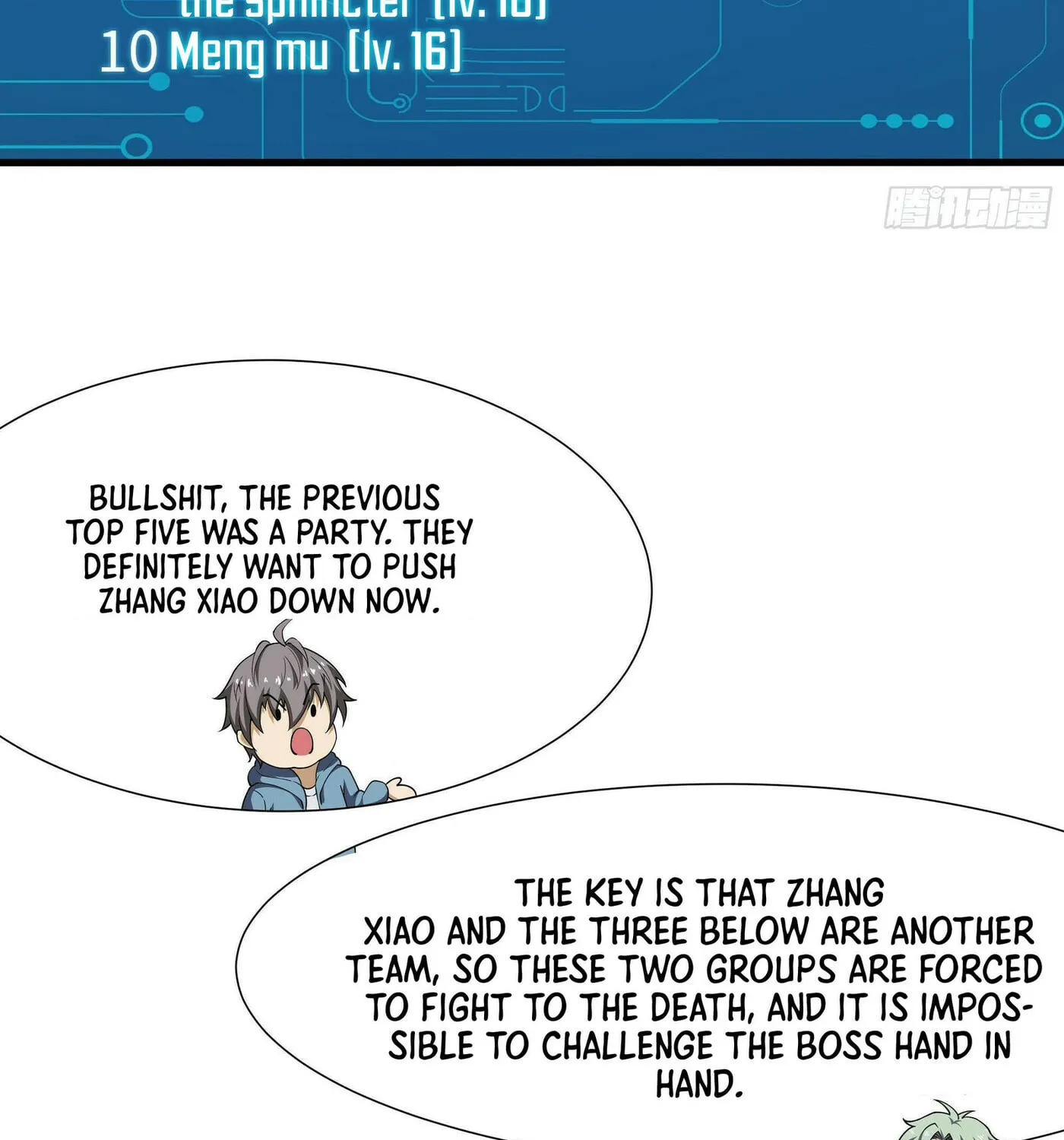 I Made a Harem in the Underworld (Colored) Chapter 28 page 50 - 