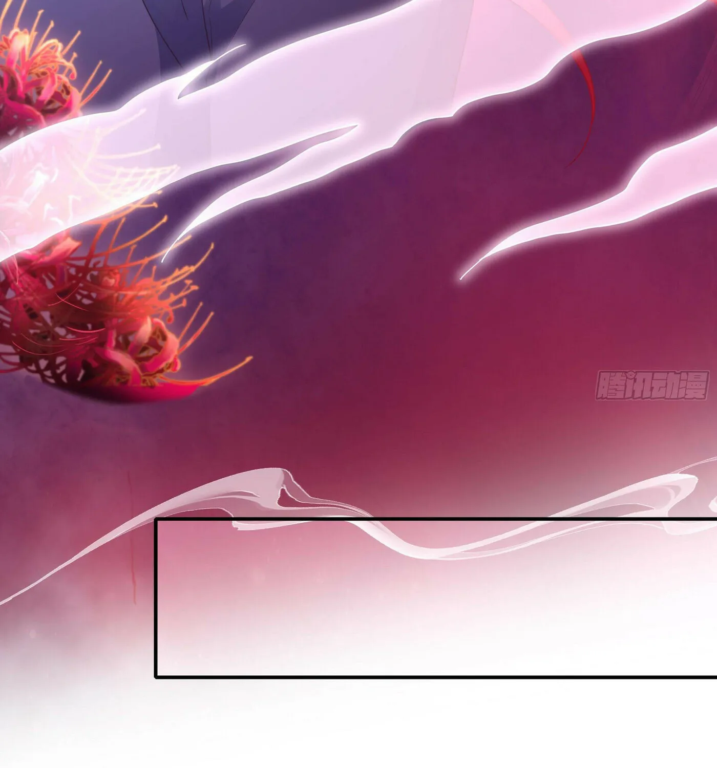 I Made a Harem in the Underworld (Colored) Chapter 28 page 66 - 