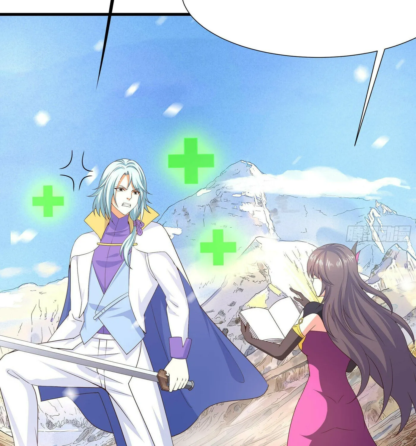 I Made a Harem in the Underworld (Colored) Chapter 28 page 68 - 