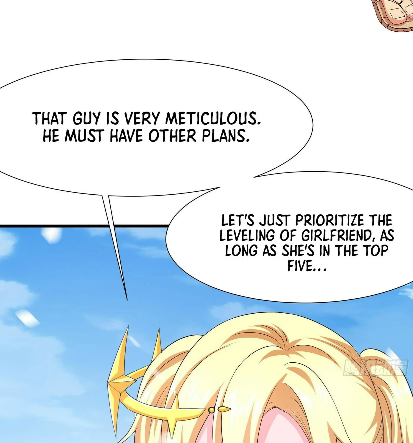I Made a Harem in the Underworld (Colored) Chapter 28 page 72 - 