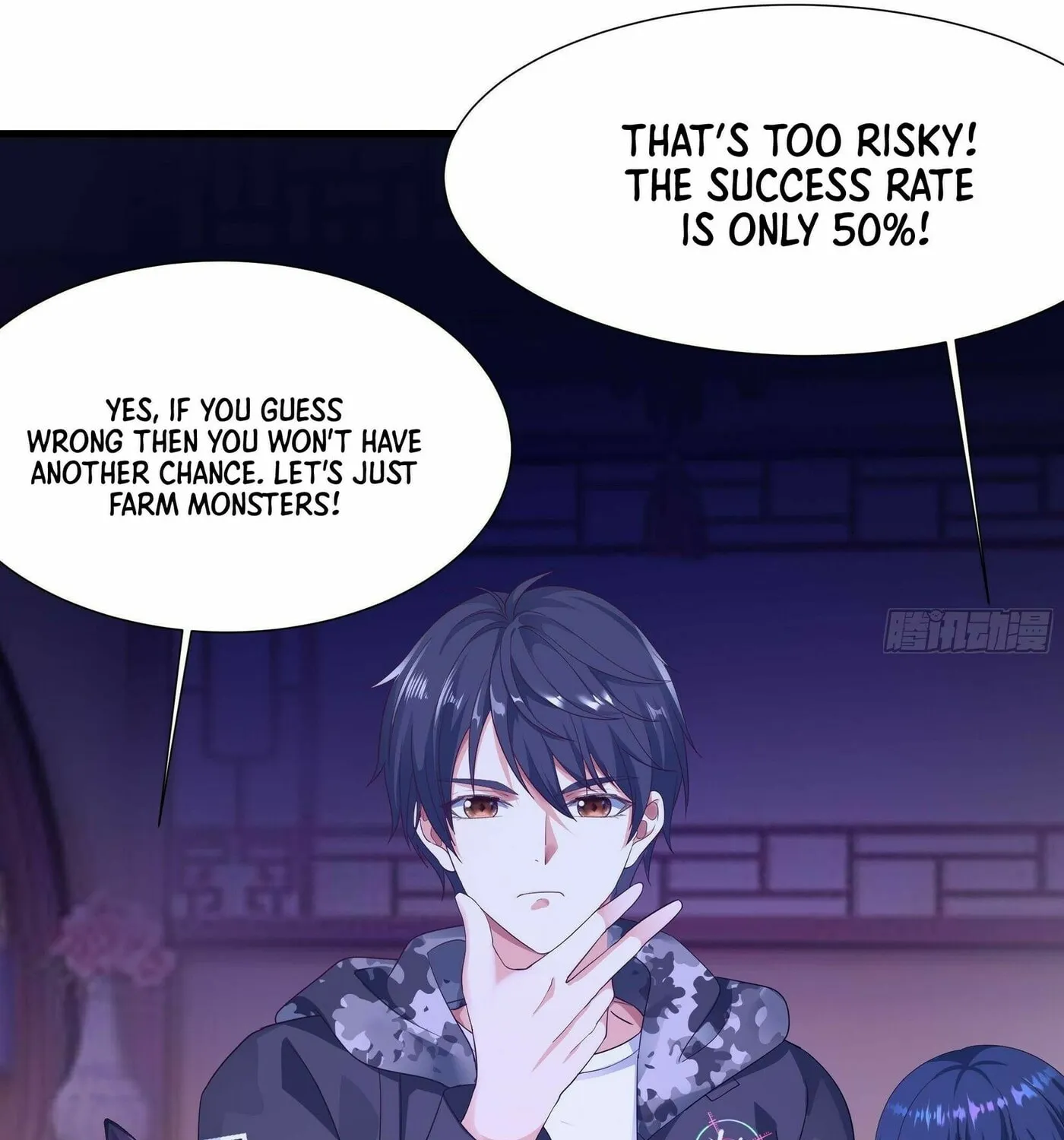 I Made a Harem in the Underworld (Colored) Chapter 29 page 17 - 