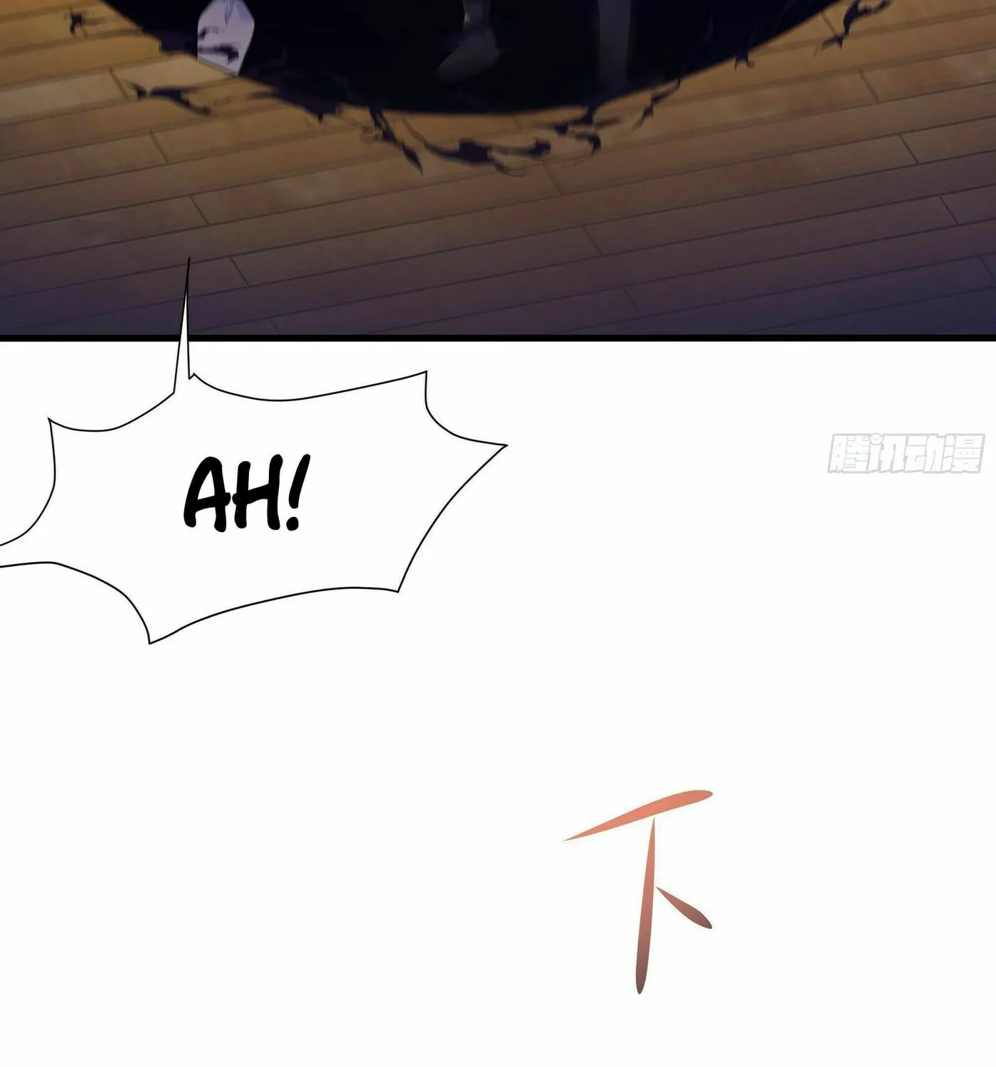 I Made a Harem in the Underworld (Colored) Chapter 29 page 31 - 
