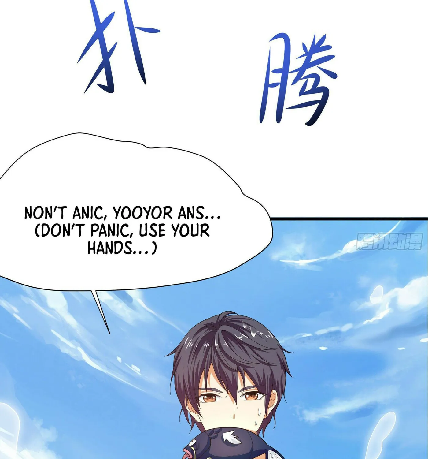 I Made a Harem in the Underworld (Colored) Chapter 29 page 52 - 