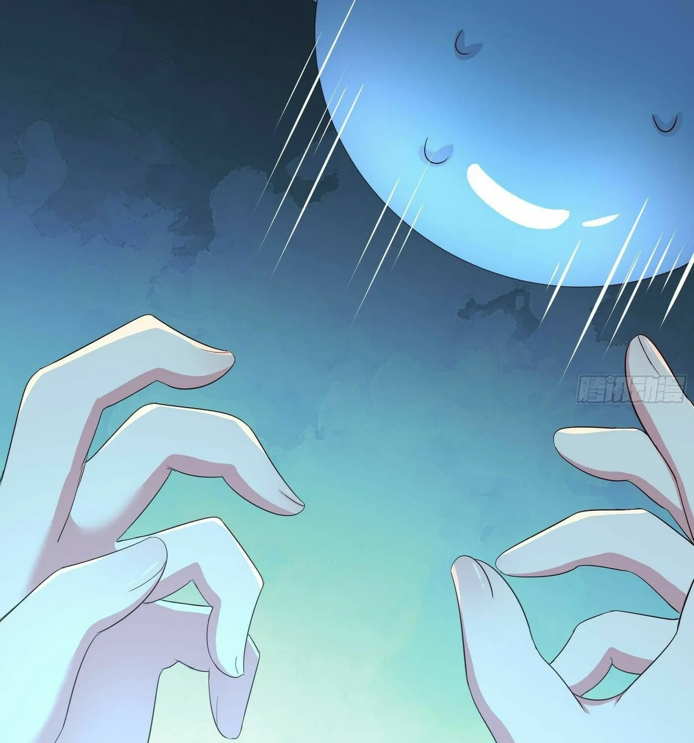 I Made a Harem in the Underworld (Colored) Chapter 29 page 74 - 