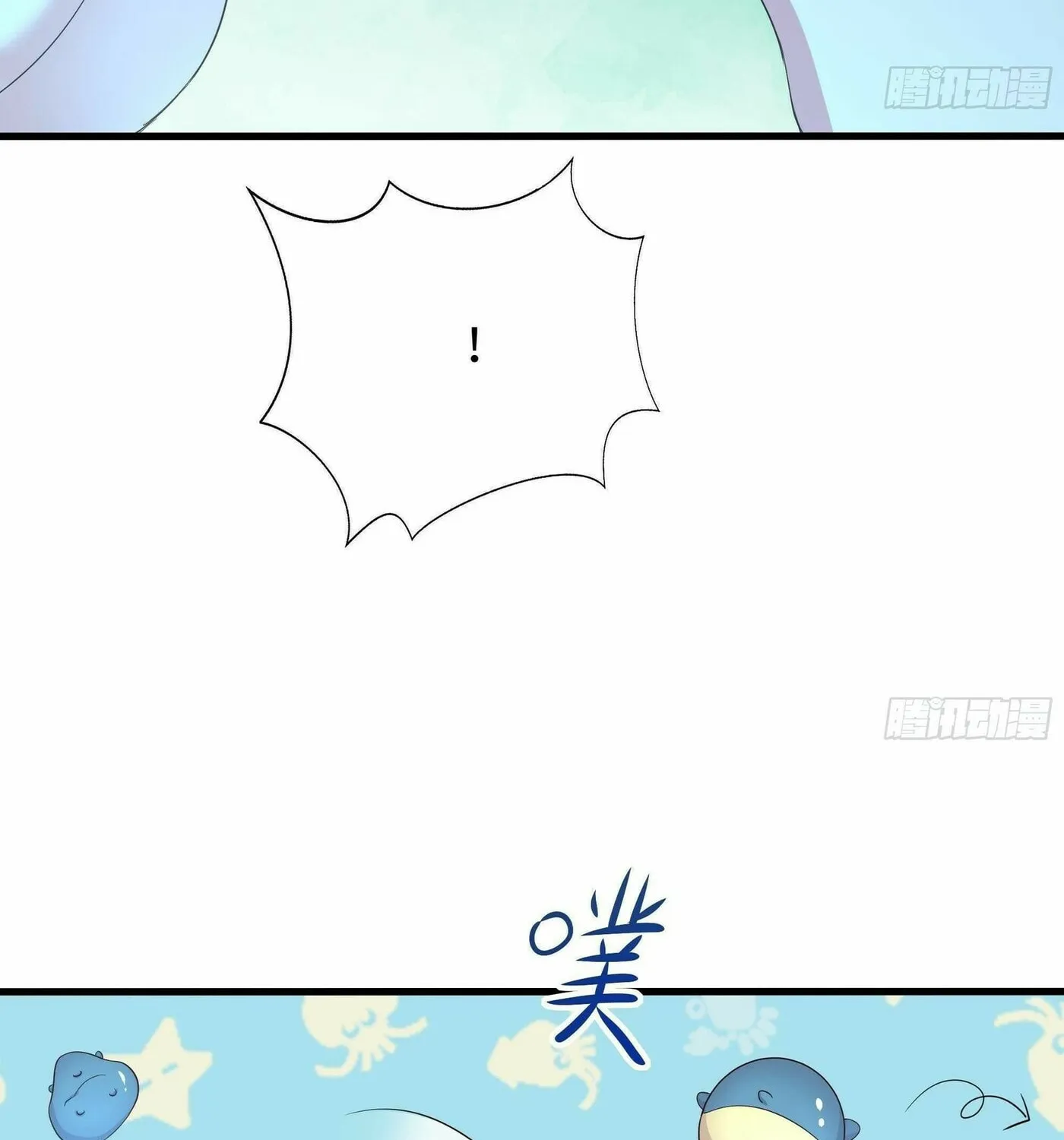 I Made a Harem in the Underworld (Colored) Chapter 29 page 75 - 