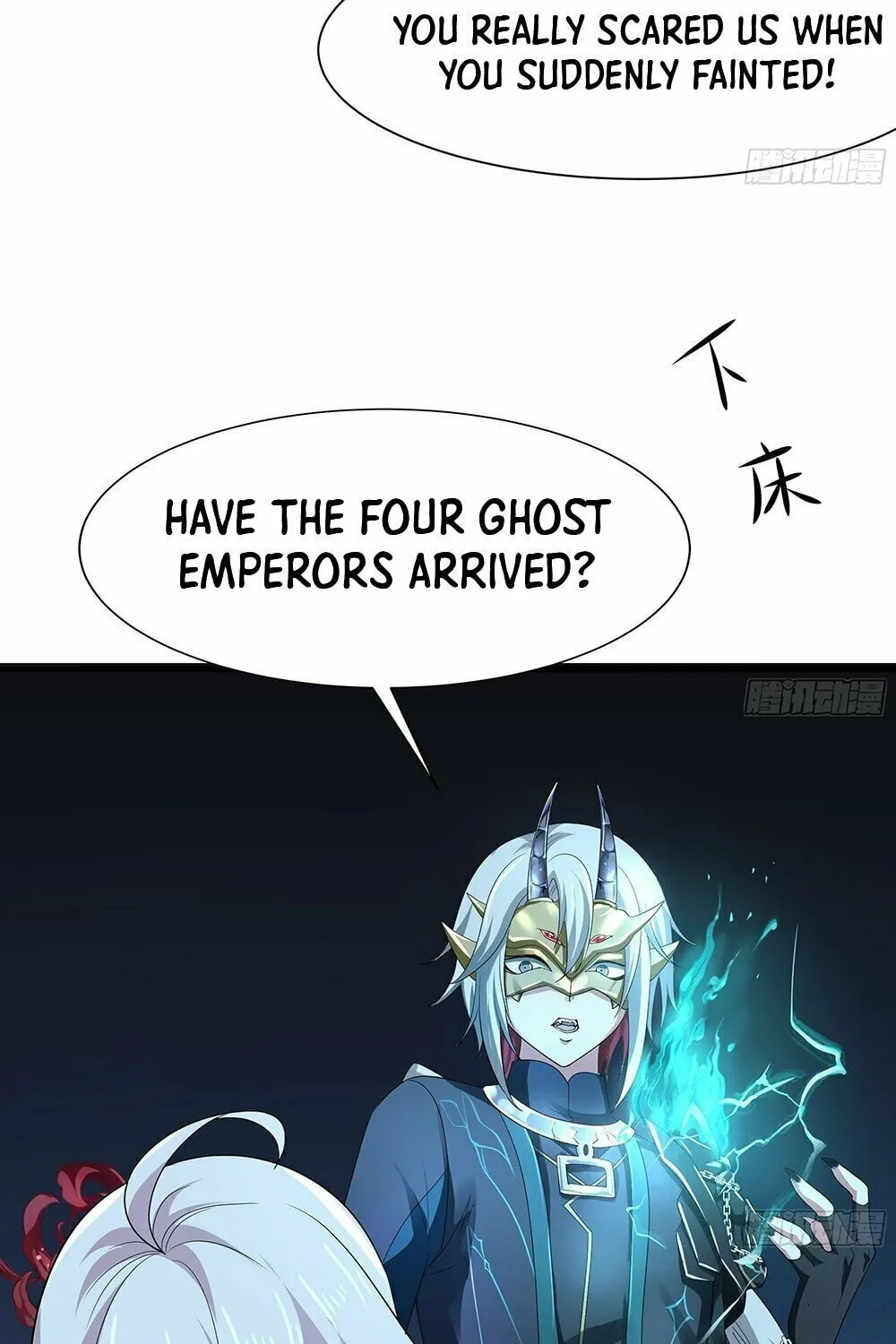 I Made a Harem in the Underworld (Colored) Chapter 3 page 68 - 
