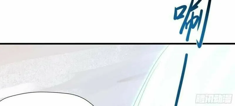 I Made a Harem in the Underworld (Colored) Chapter 32 page 16 - 