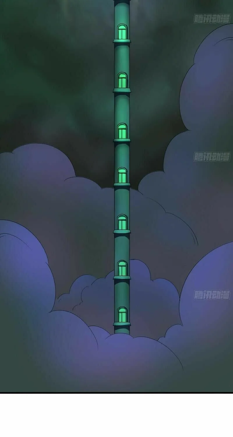 I Made a Harem in the Underworld (Colored) Chapter 32 page 19 - 