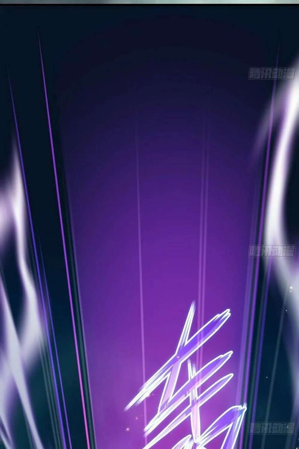 I Made a Harem in the Underworld (Colored) Chapter 33 page 37 - 