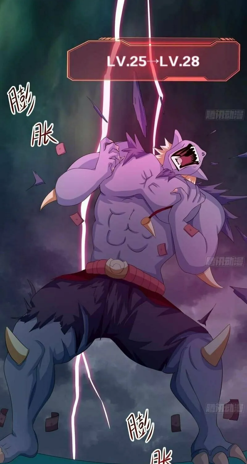 I Made a Harem in the Underworld (Colored) Chapter 34 page 35 - 