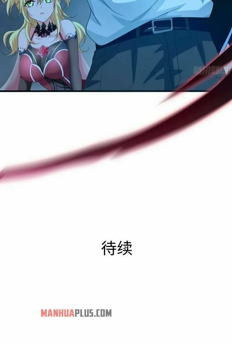 I Made a Harem in the Underworld (Colored) Chapter 34 page 63 - 