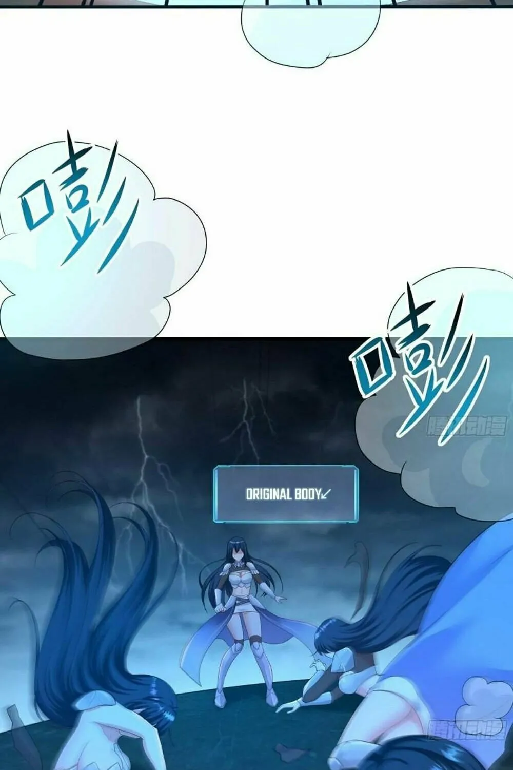 I Made a Harem in the Underworld (Colored) Chapter 35 page 26 - 