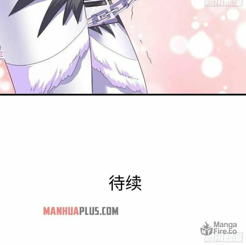 I Made a Harem in the Underworld (Colored) Chapter 36 page 43 - 