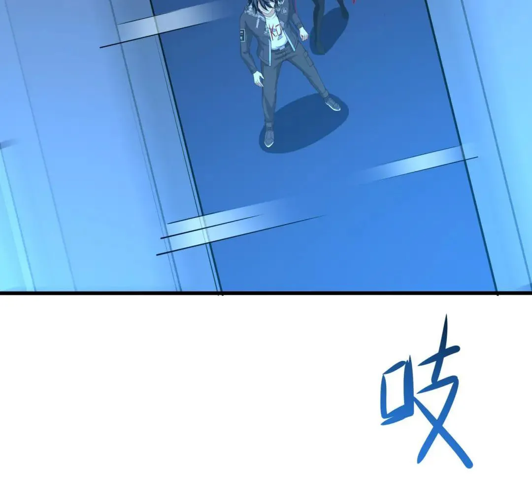I Made a Harem in the Underworld (Colored) Chapter 43 page 59 - 