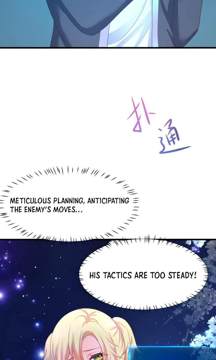 I Made a Harem in the Underworld (Colored) Chapter 44 page 18 - 