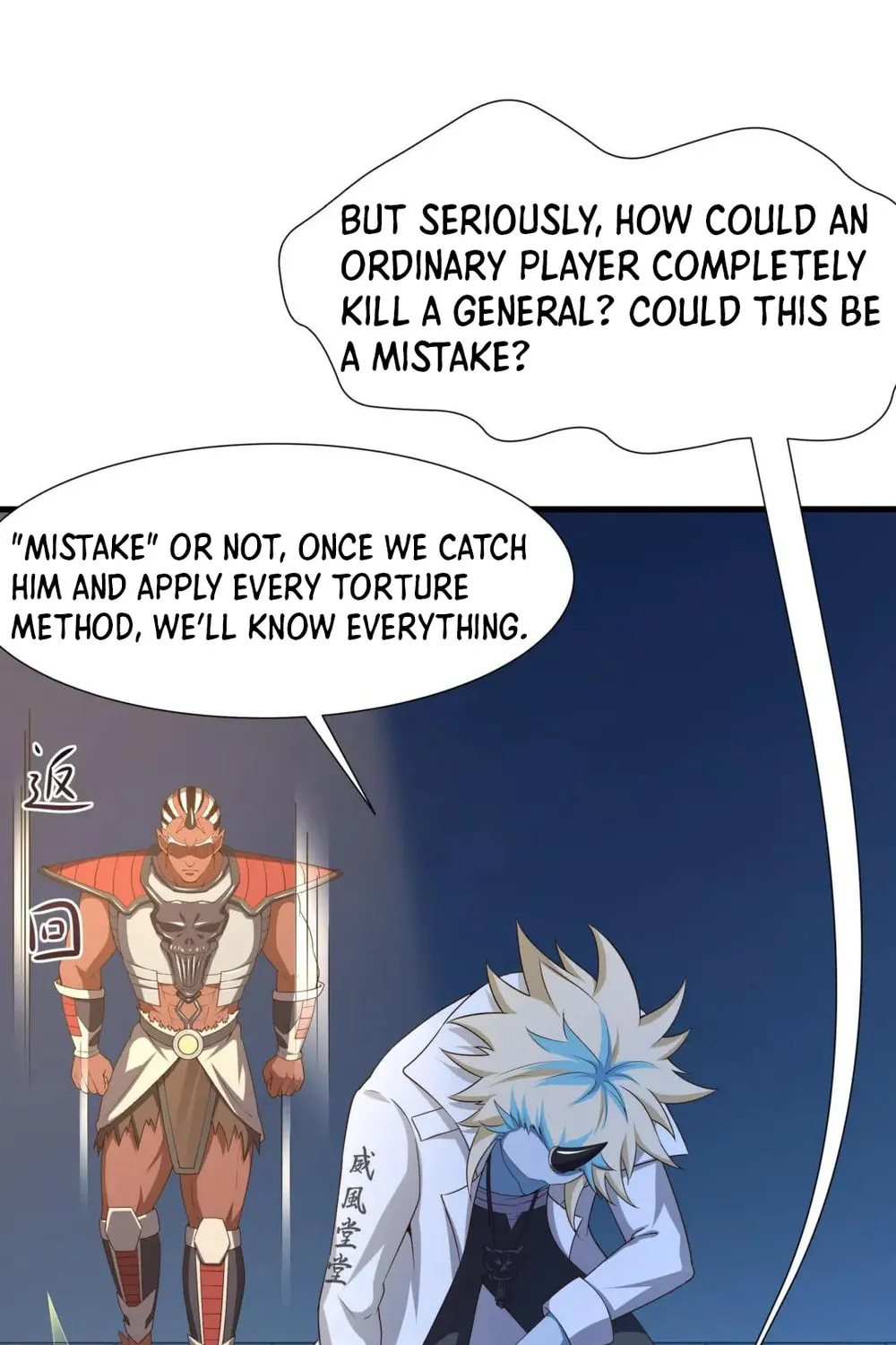 I Made a Harem in the Underworld (Colored) Chapter 45 page 20 - 