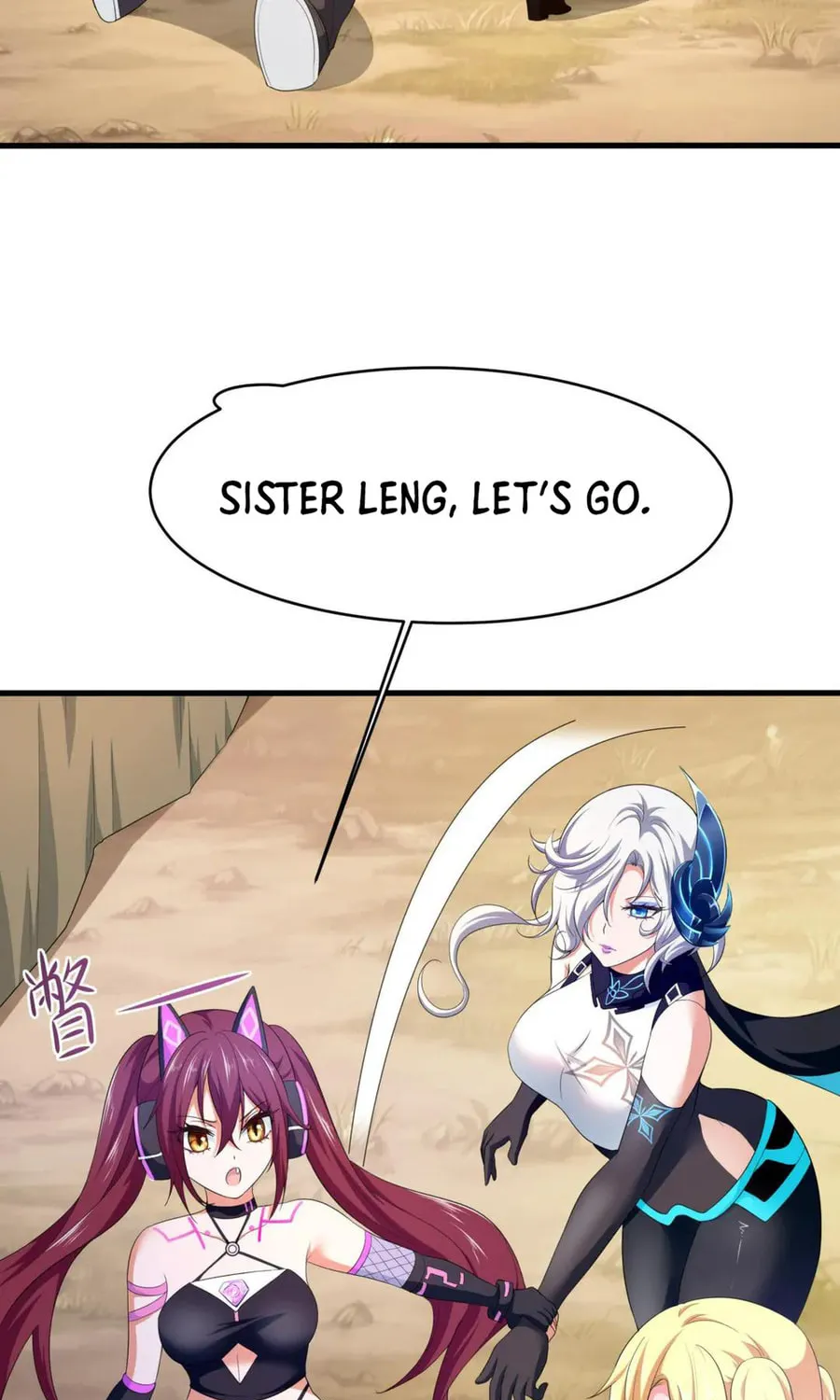 I Made a Harem in the Underworld (Colored) Chapter 45 page 55 - 