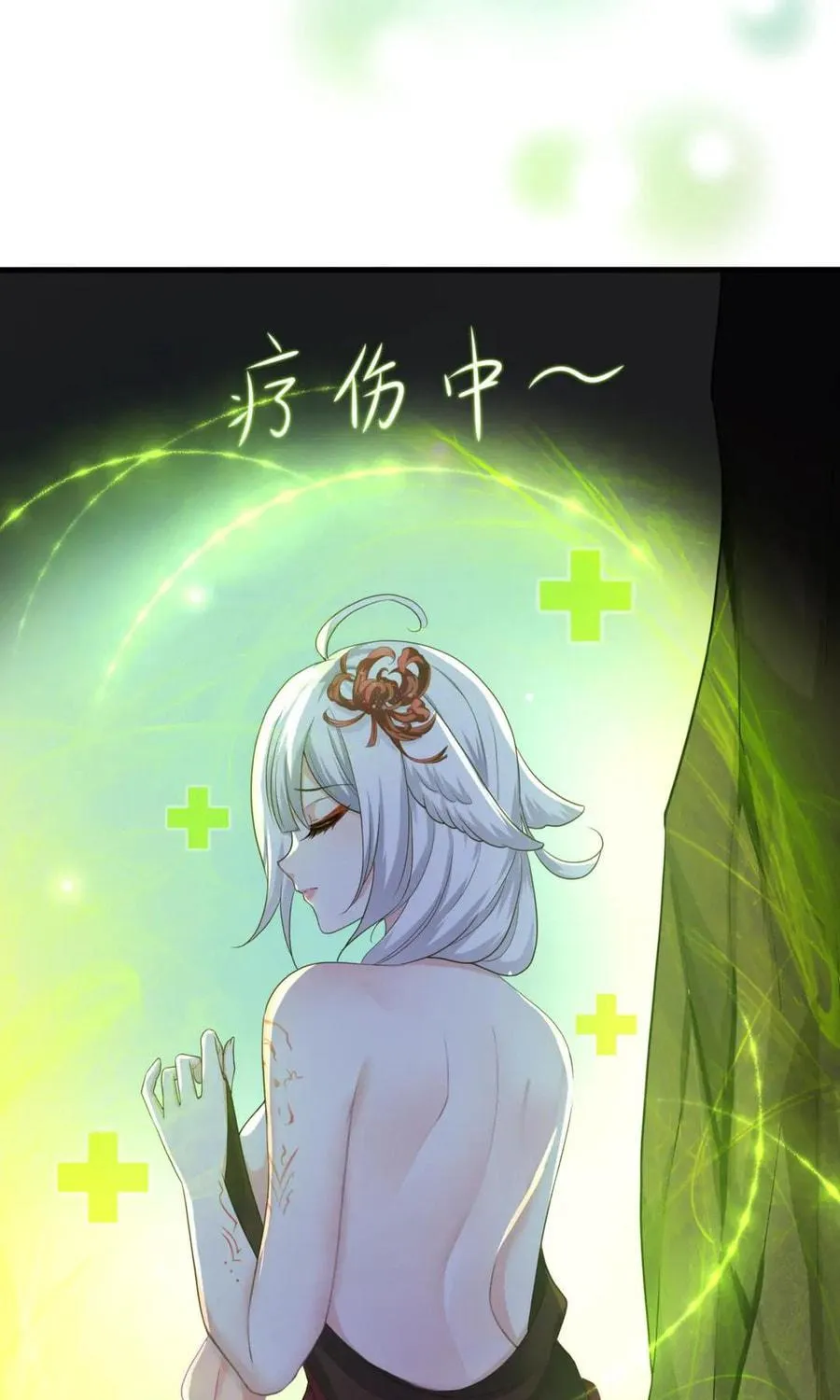 I Made a Harem in the Underworld (Colored) Chapter 45 page 63 - 