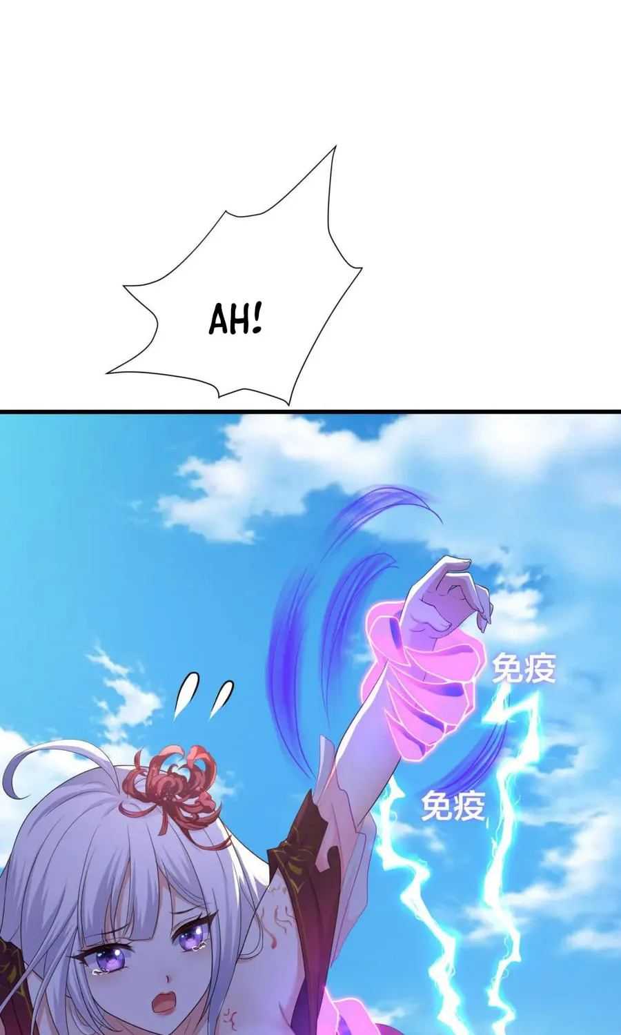I Made a Harem in the Underworld (Colored) Chapter 47 page 42 - 