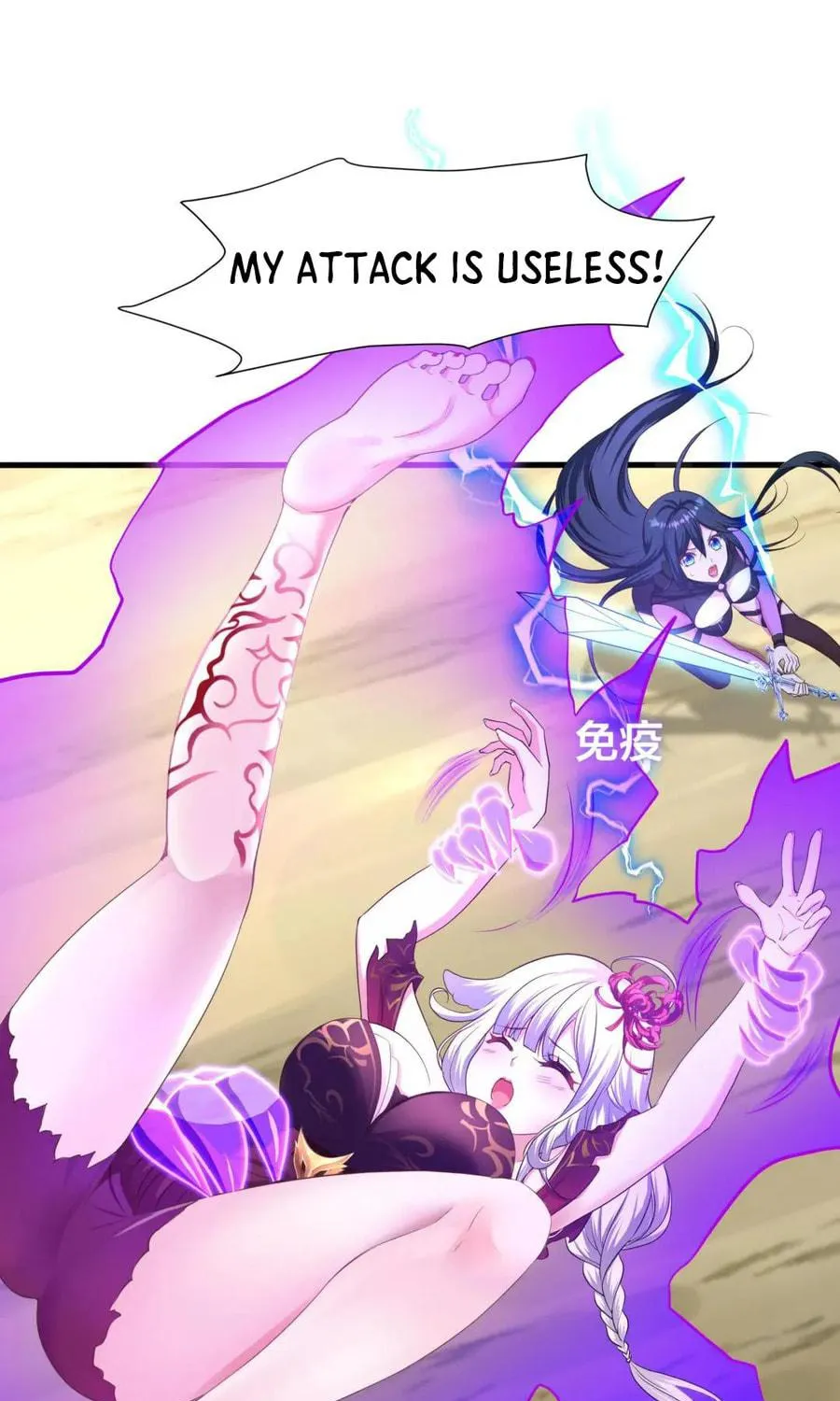 I Made a Harem in the Underworld (Colored) Chapter 47 page 46 - 