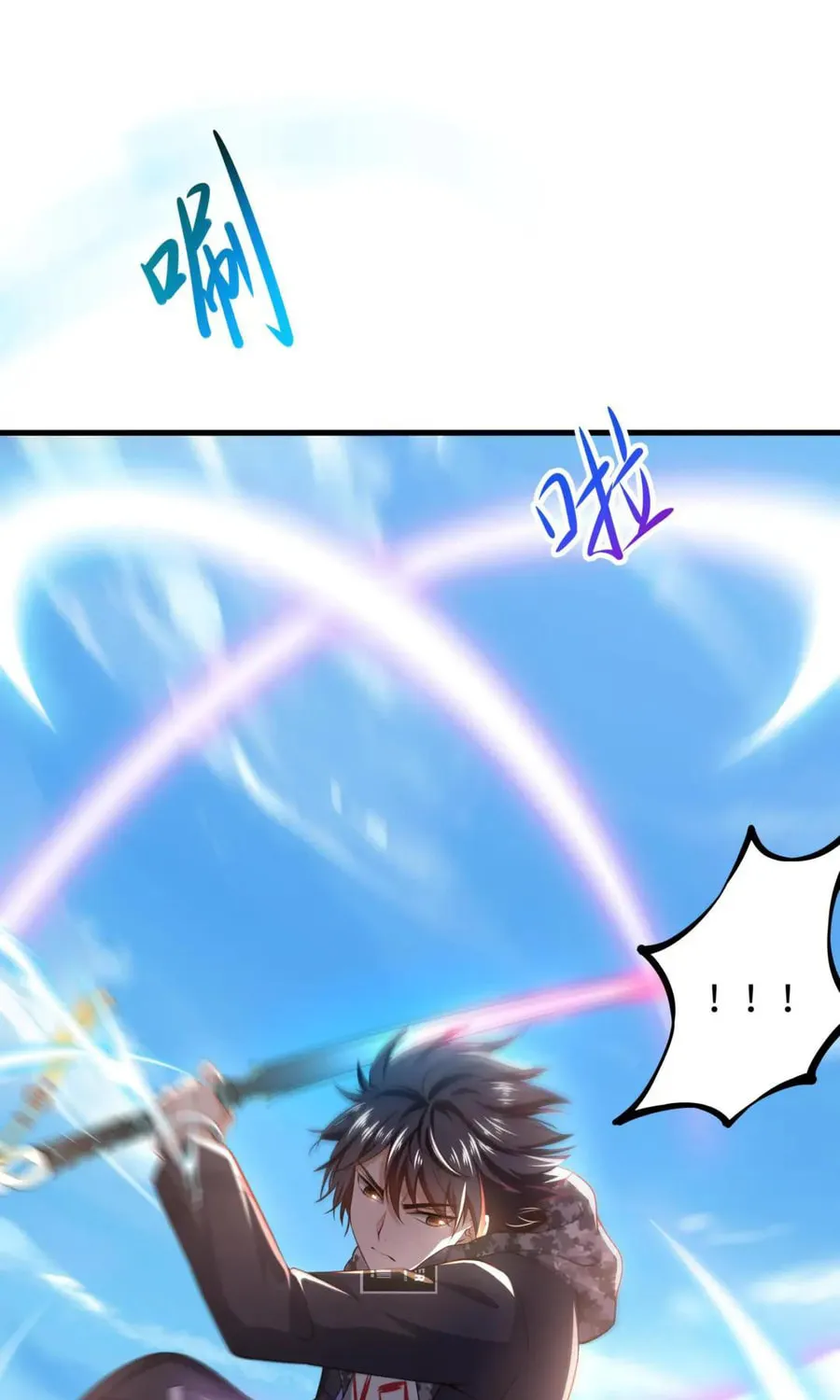 I Made a Harem in the Underworld (Colored) Chapter 47 page 75 - 