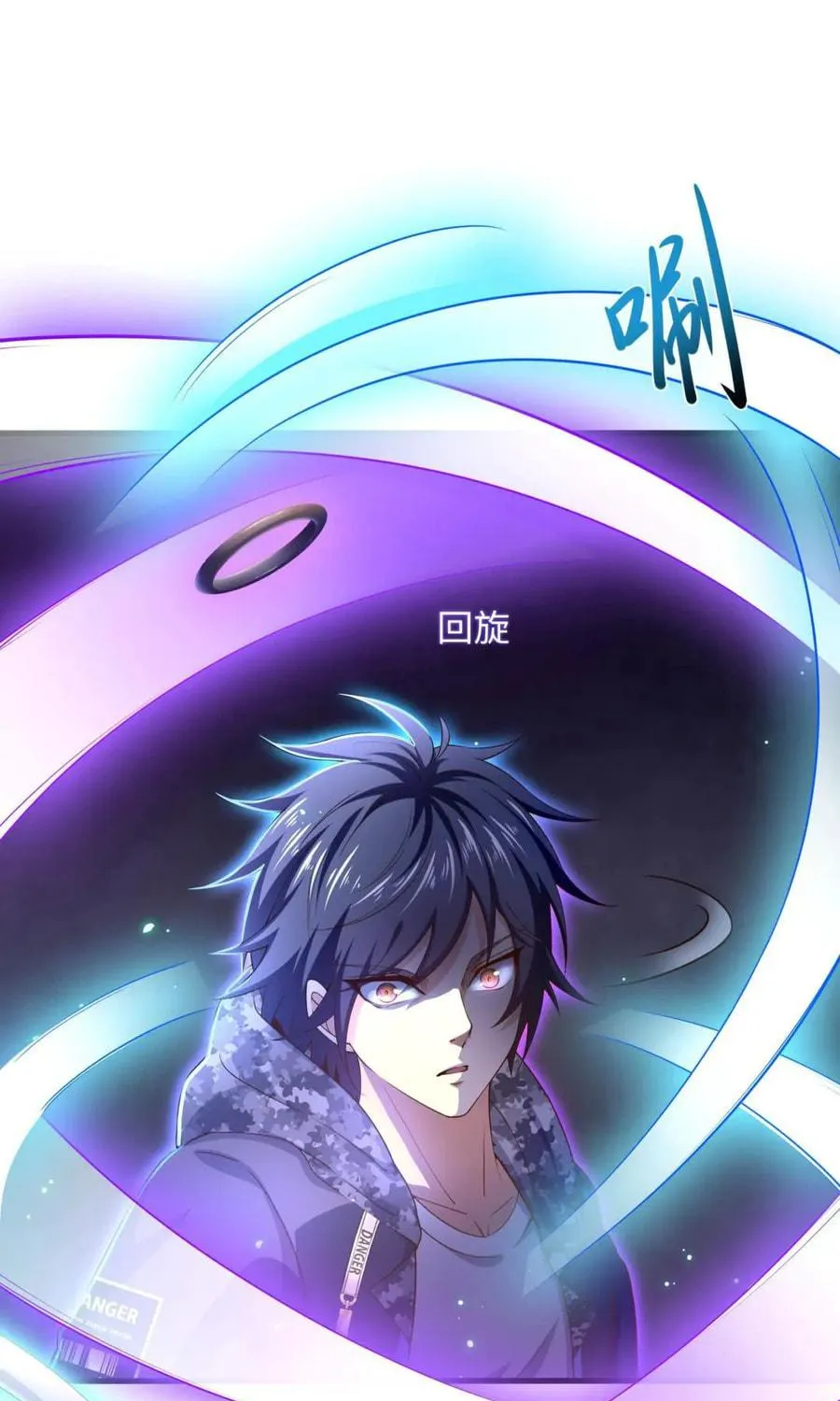 I Made a Harem in the Underworld (Colored) Chapter 48 page 51 - 