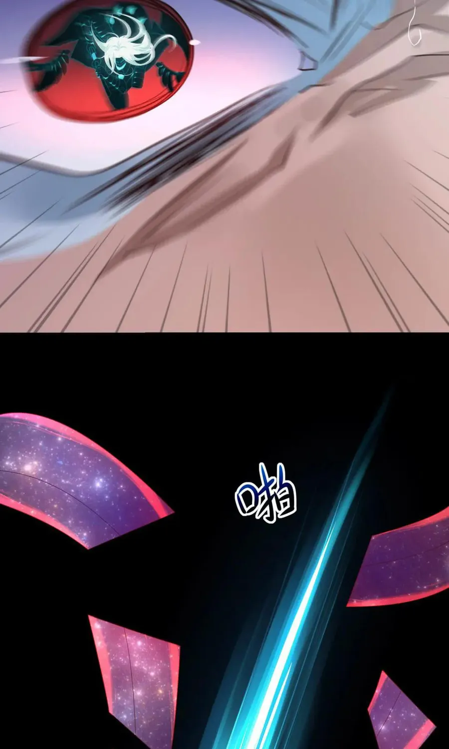 I Made a Harem in the Underworld (Colored) Chapter 48 page 69 - 