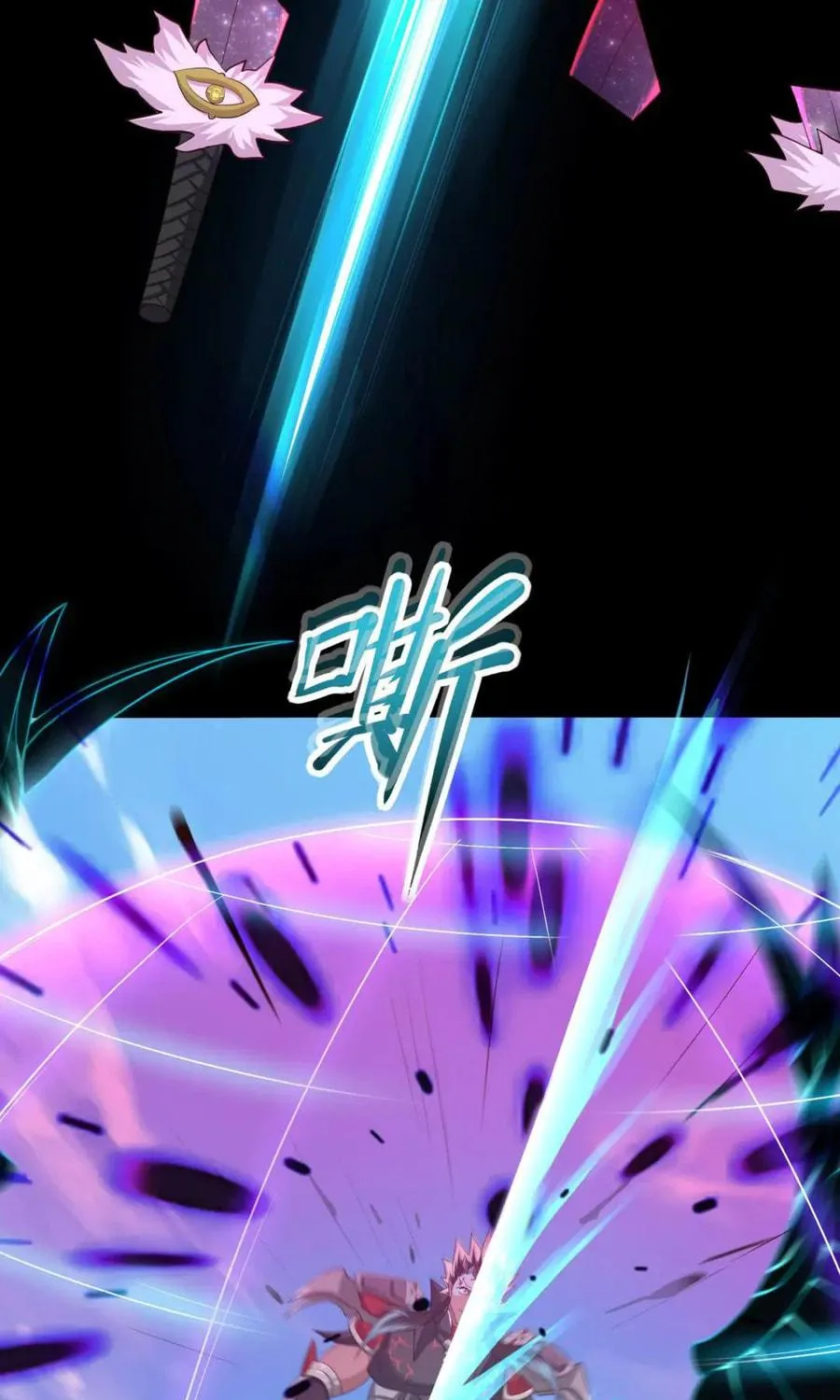I Made a Harem in the Underworld (Colored) Chapter 48 page 71 - 