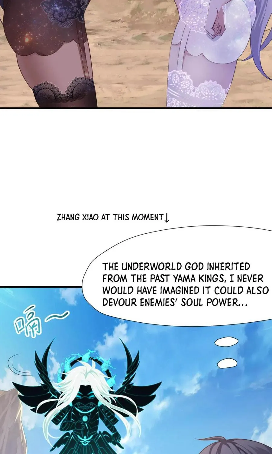I Made a Harem in the Underworld (Colored) Chapter 49 page 17 - 