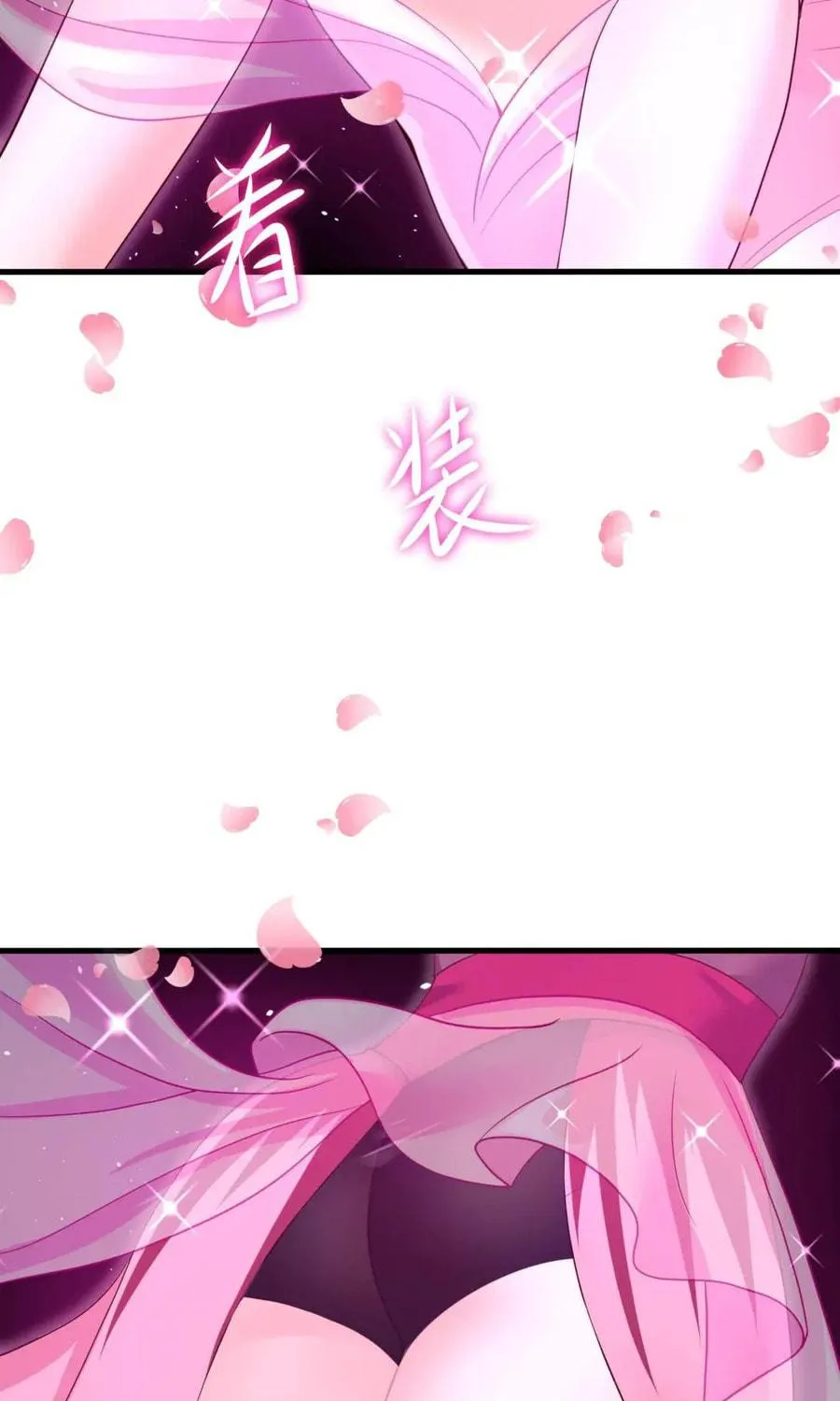 I Made a Harem in the Underworld (Colored) Chapter 49 page 53 - 