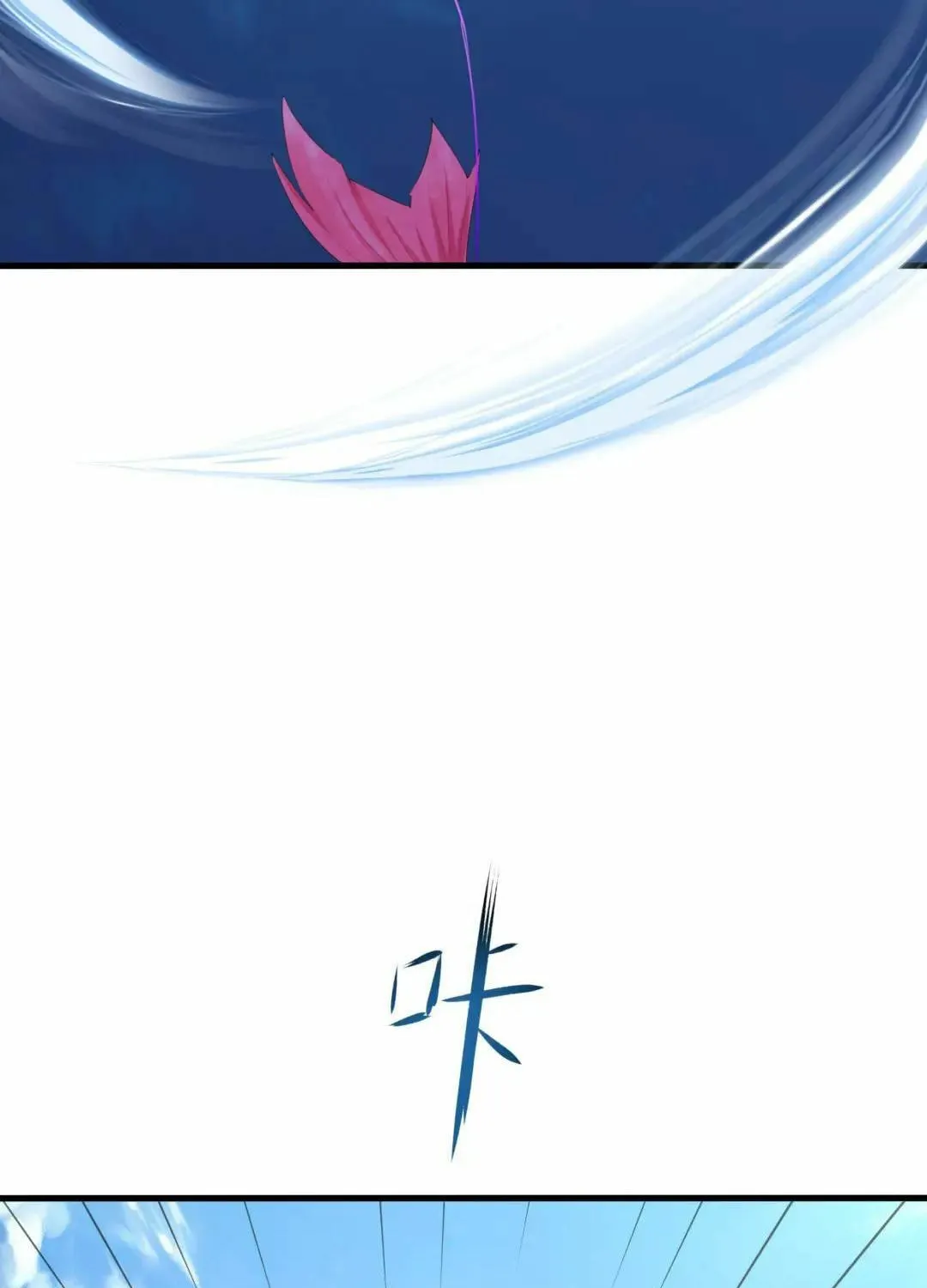 I Made a Harem in the Underworld (Colored) Chapter 52 page 35 - 
