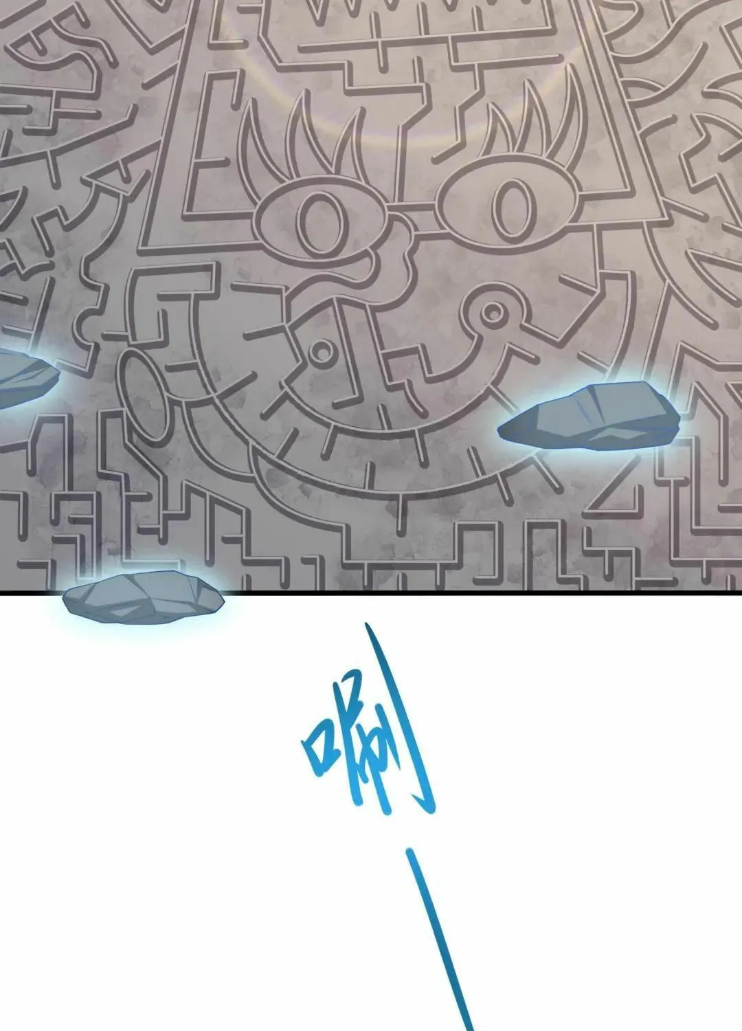 I Made a Harem in the Underworld (Colored) Chapter 52 page 47 - 